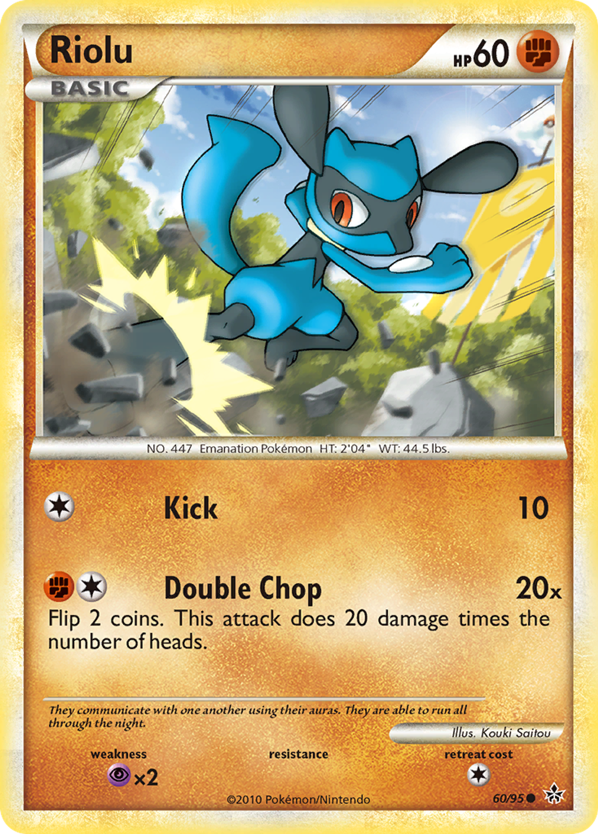 Riolu — Unleashed — Pokemon