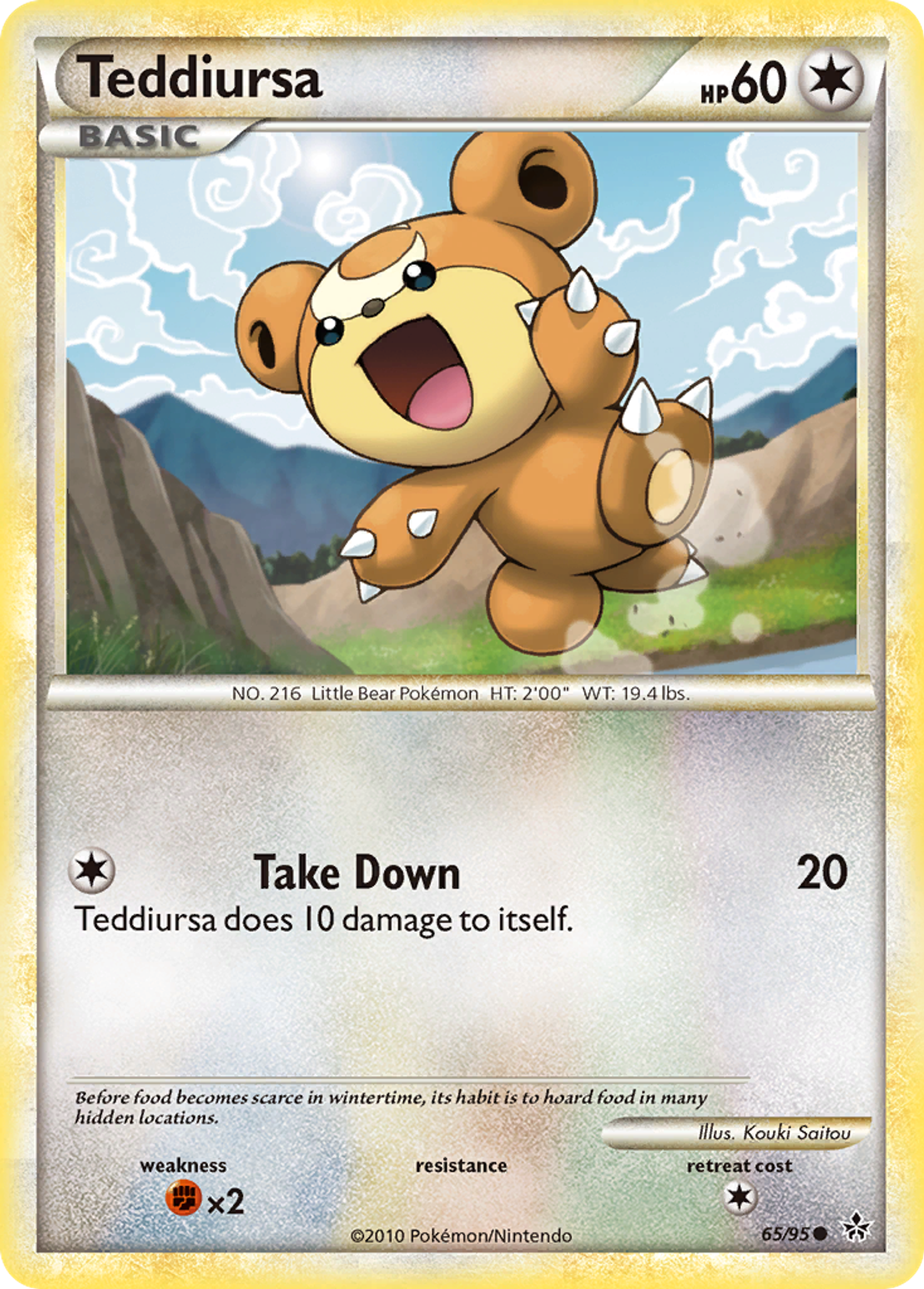 Single cards