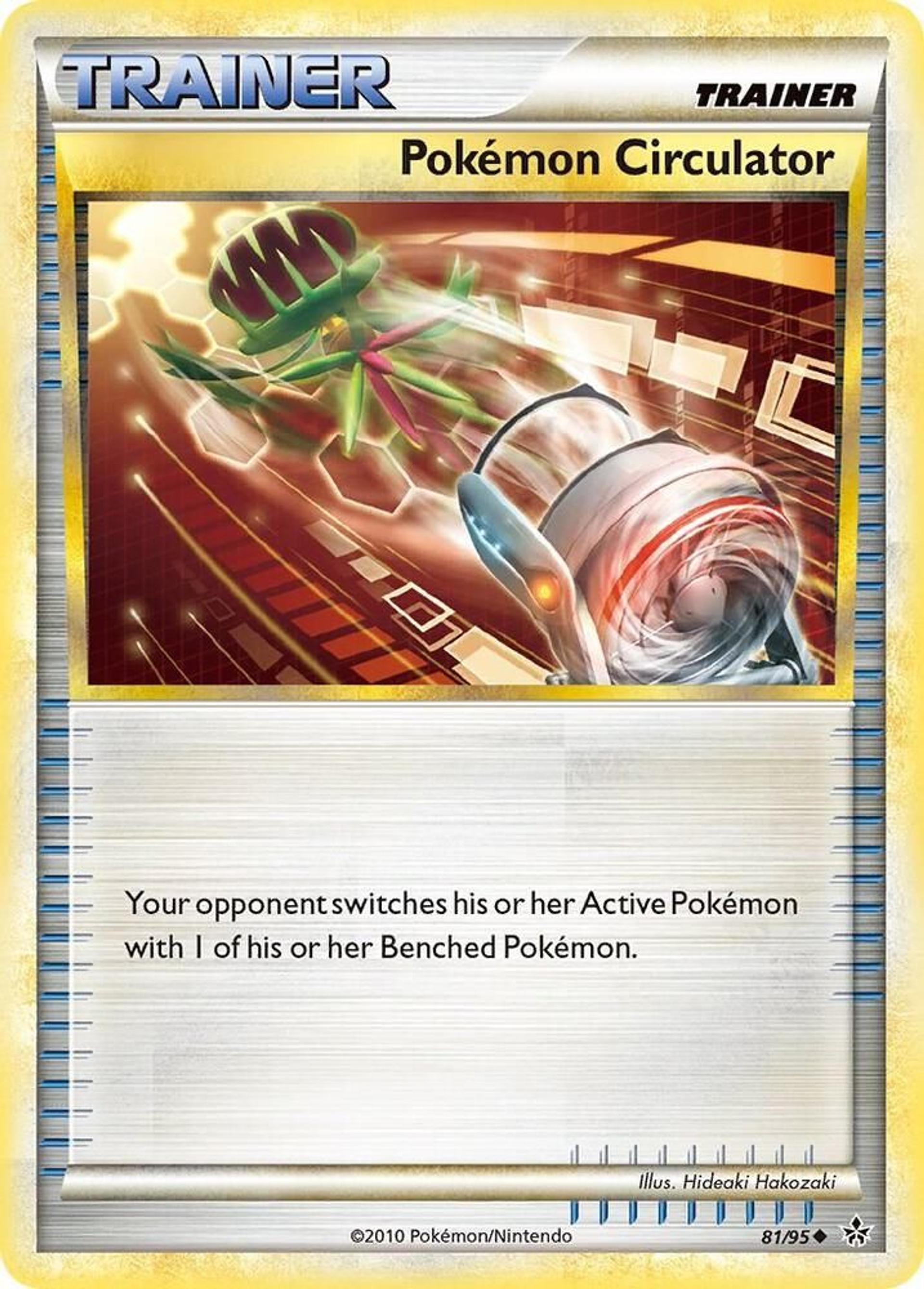 Circulateur de Pokémon — Unleashed — Pokemon