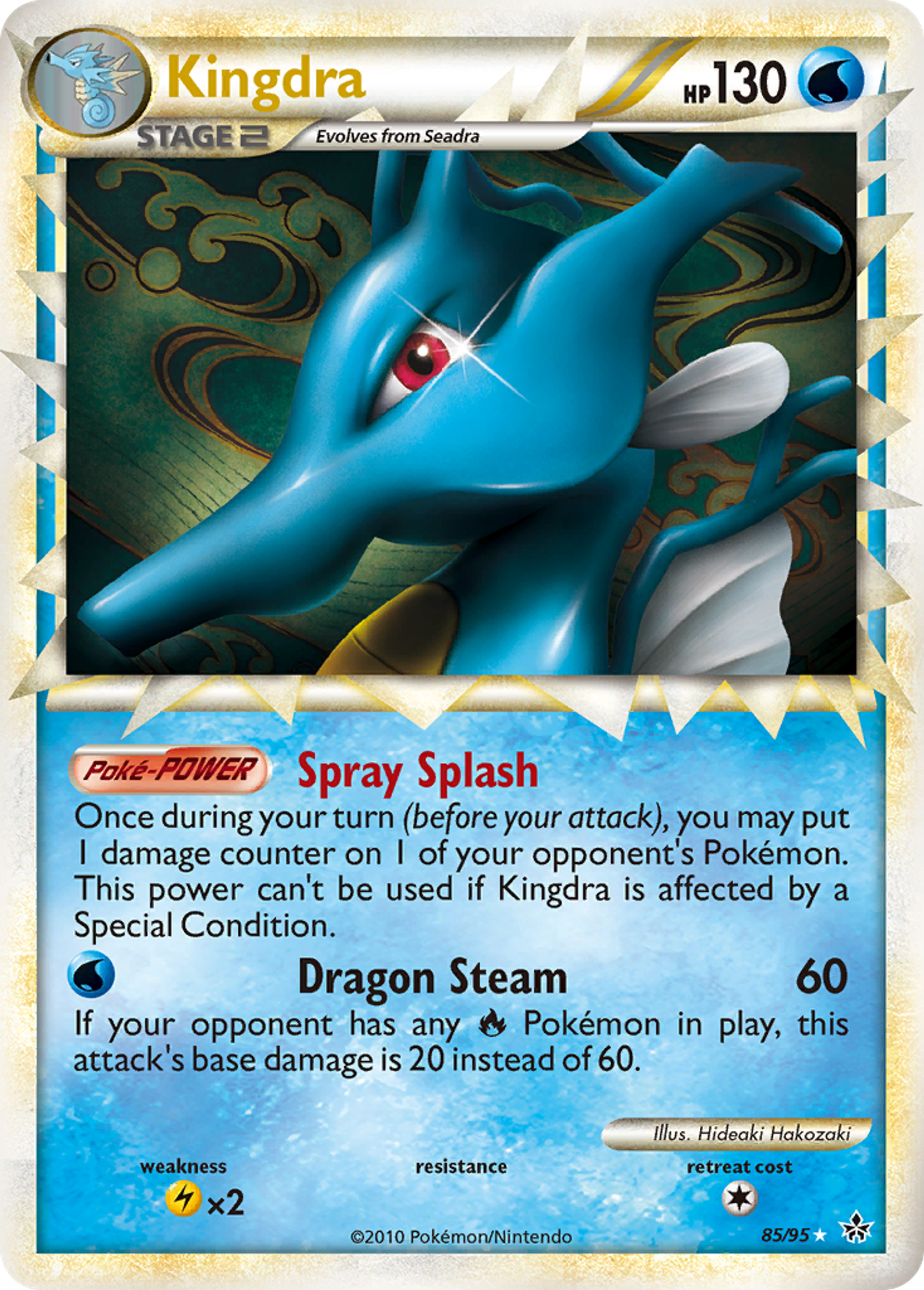 Hyporoi — Unleashed — Pokemon