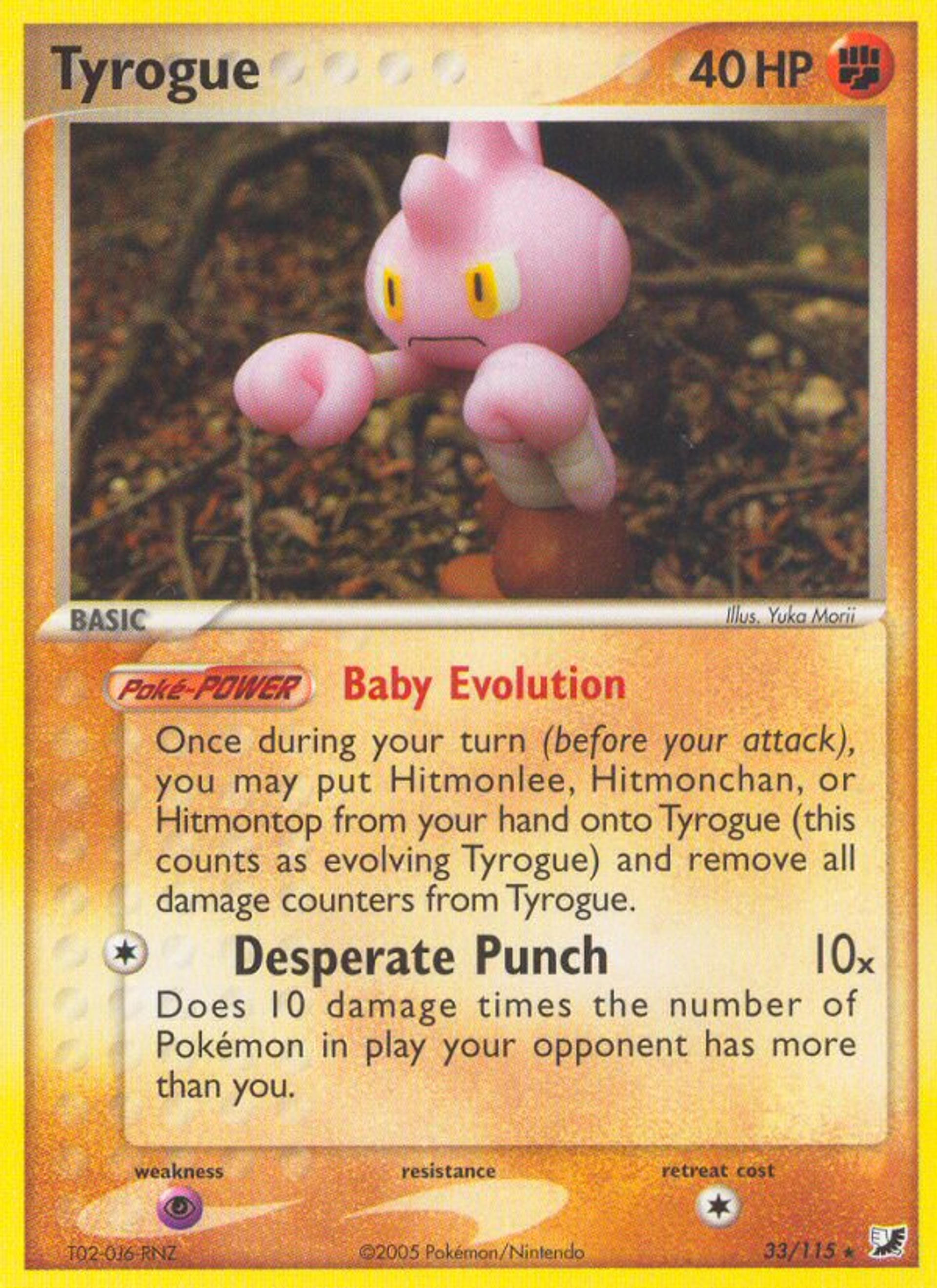 Tyrogue — Unseen Forces — Pokemon
