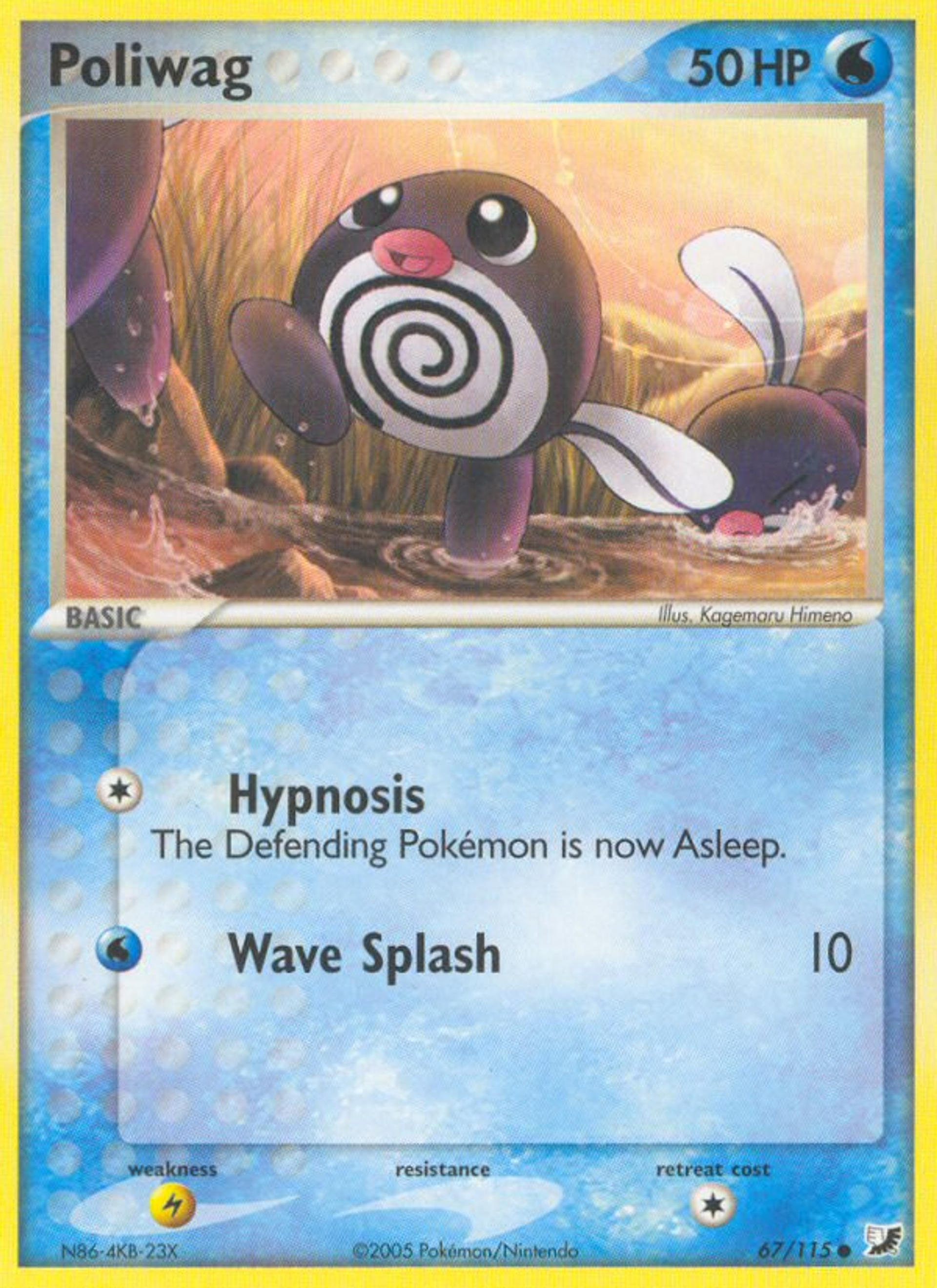 Poliwag — Unseen Forces — Pokemon