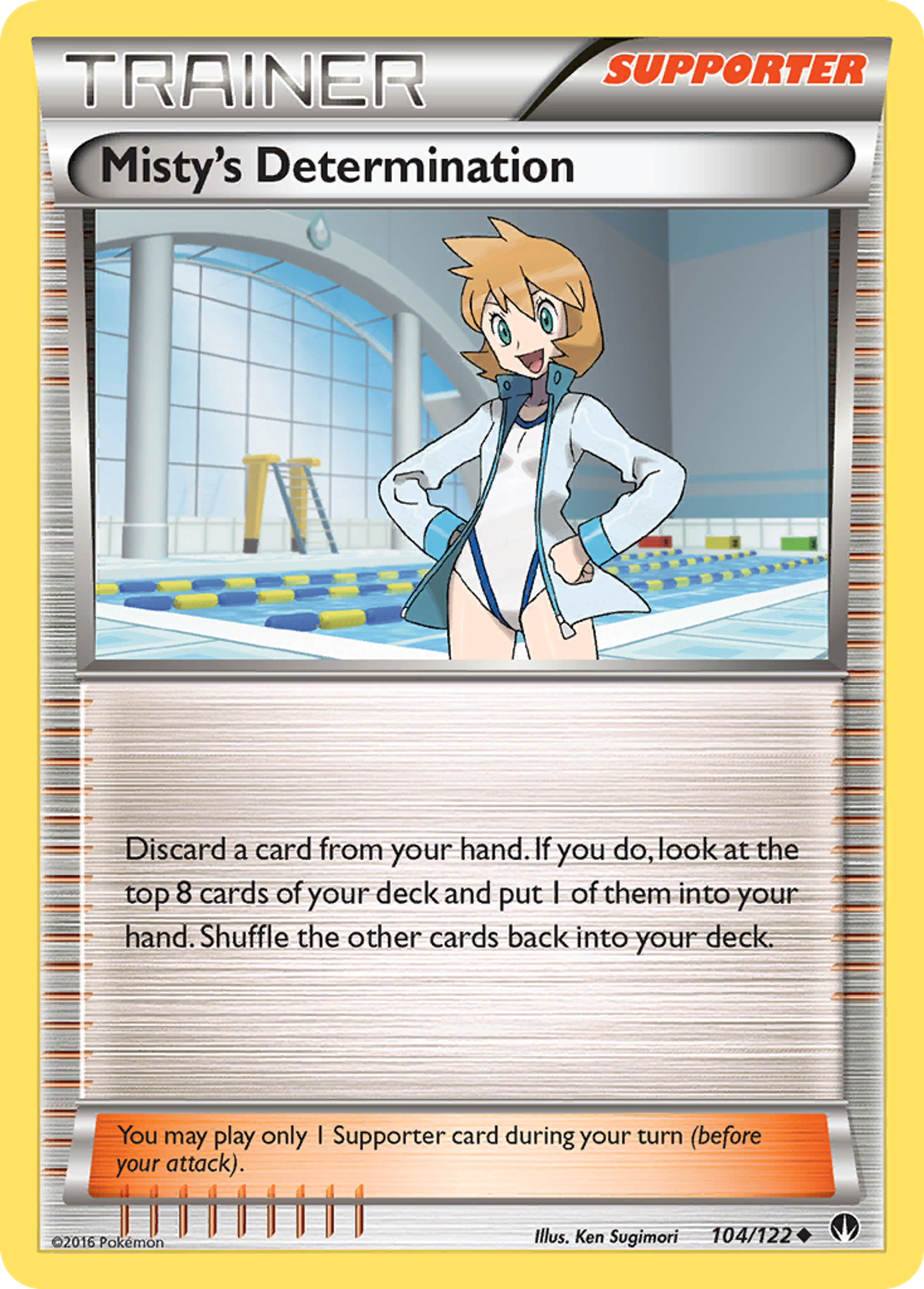 Détermination d'Ondine — XY - BREAKpoint — Pokemon