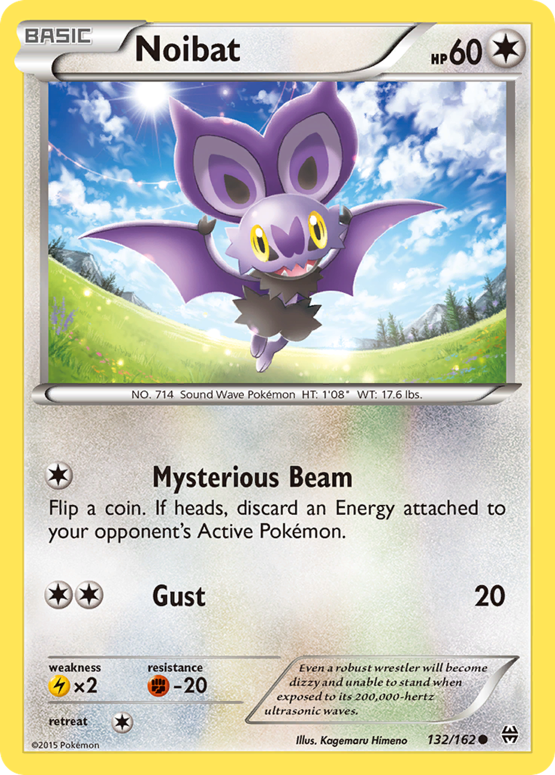 Noibat — XY - BREAKthrough — Pokemon