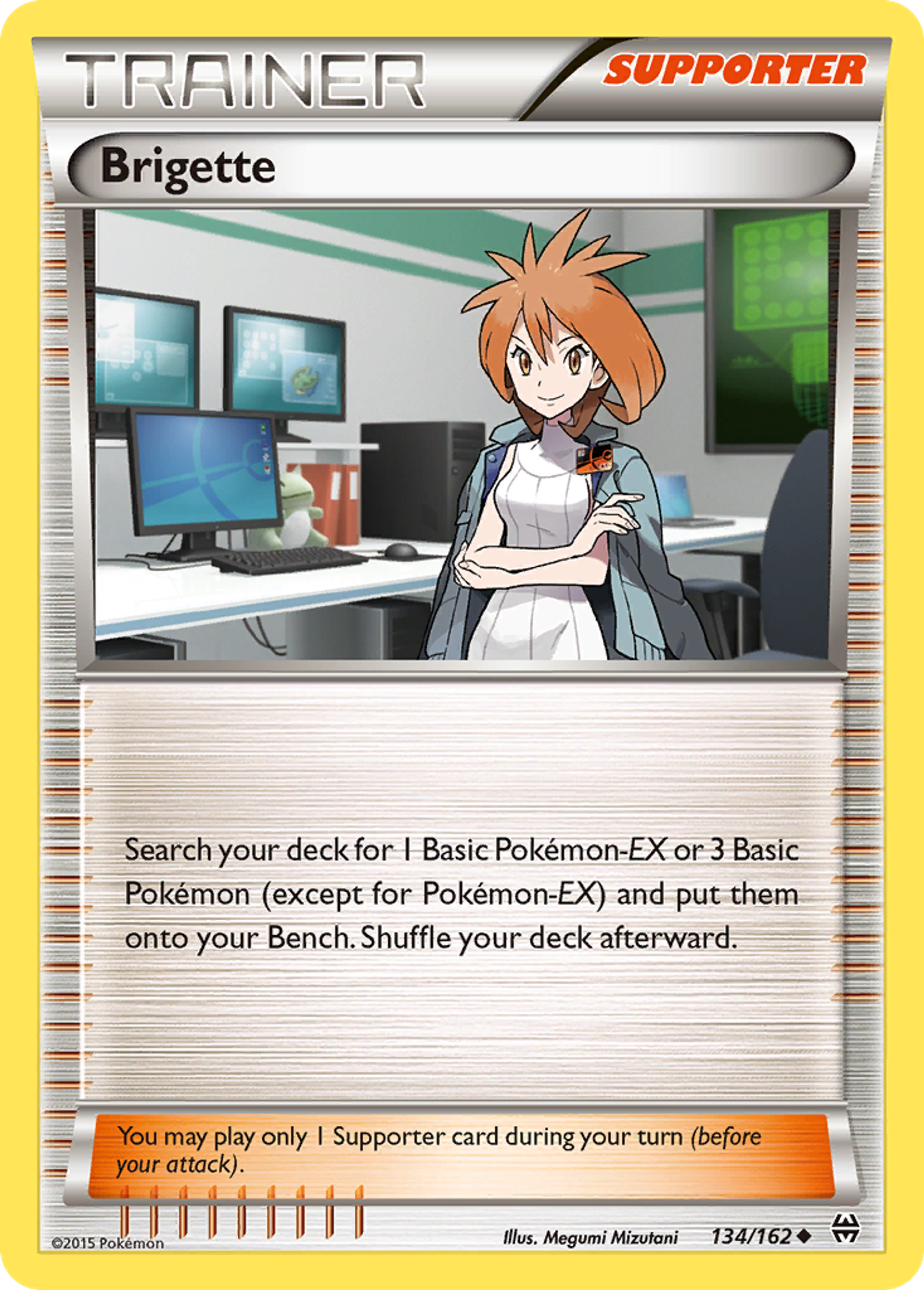 Juliette — XY - BREAKthrough — Pokemon