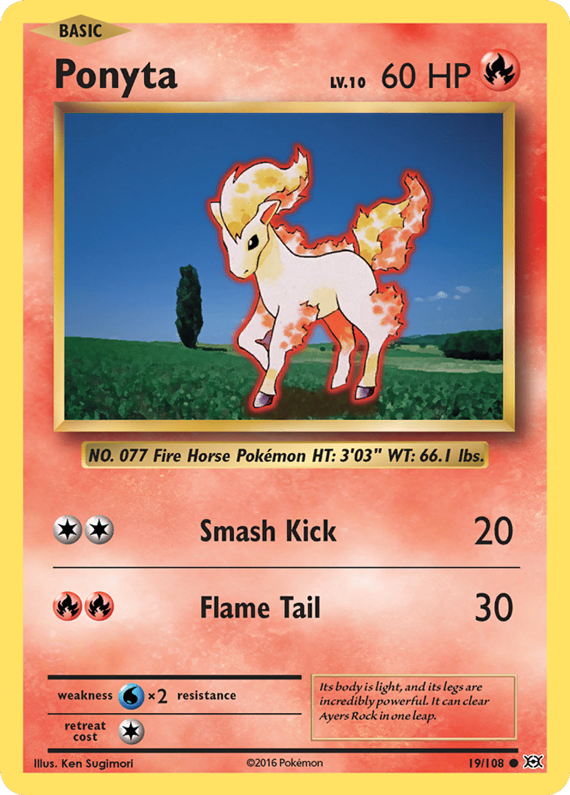 Single cards