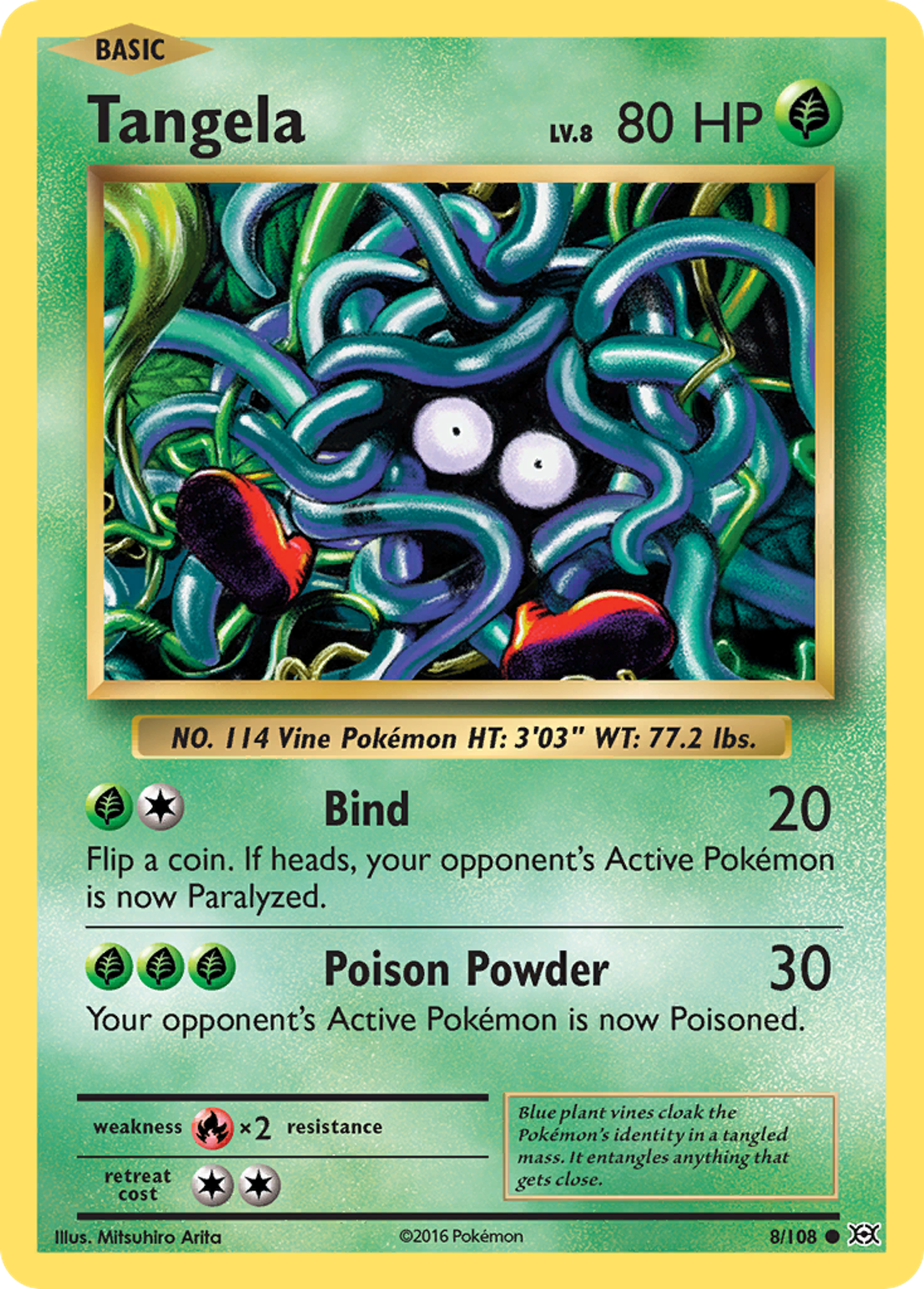 Single cards