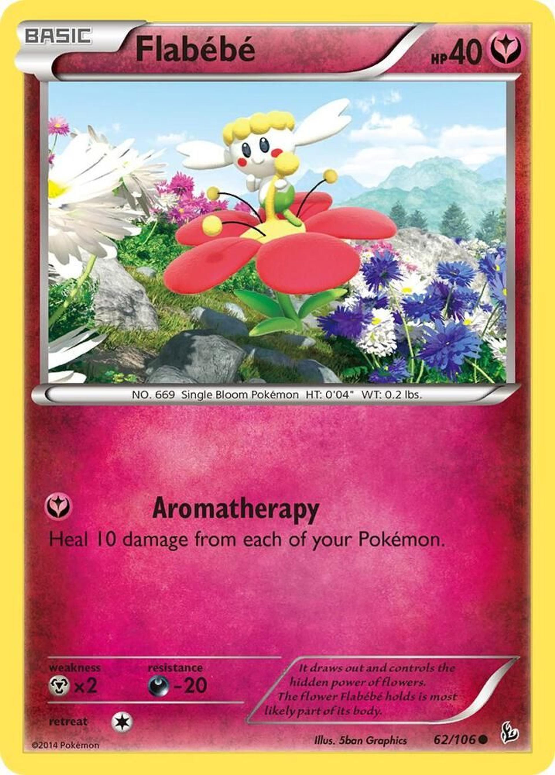 Single cards