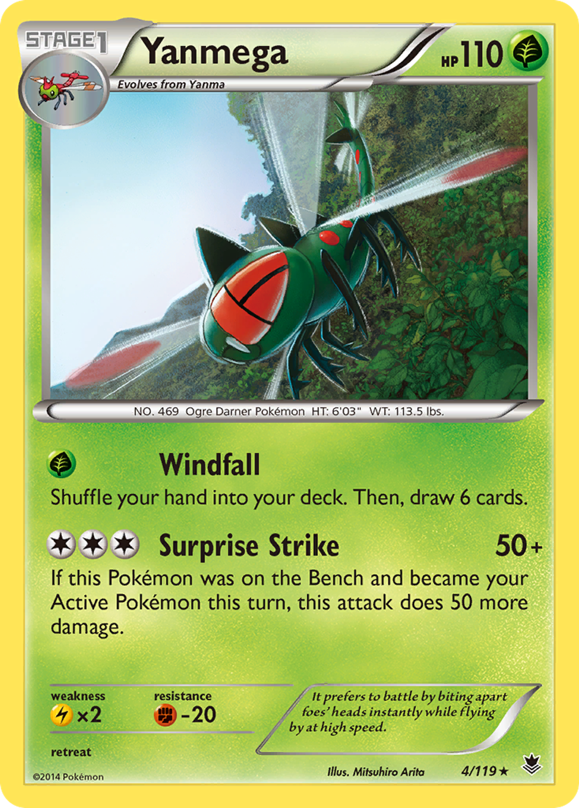 Yanmega — XY - Phantom Forces — Pokemon