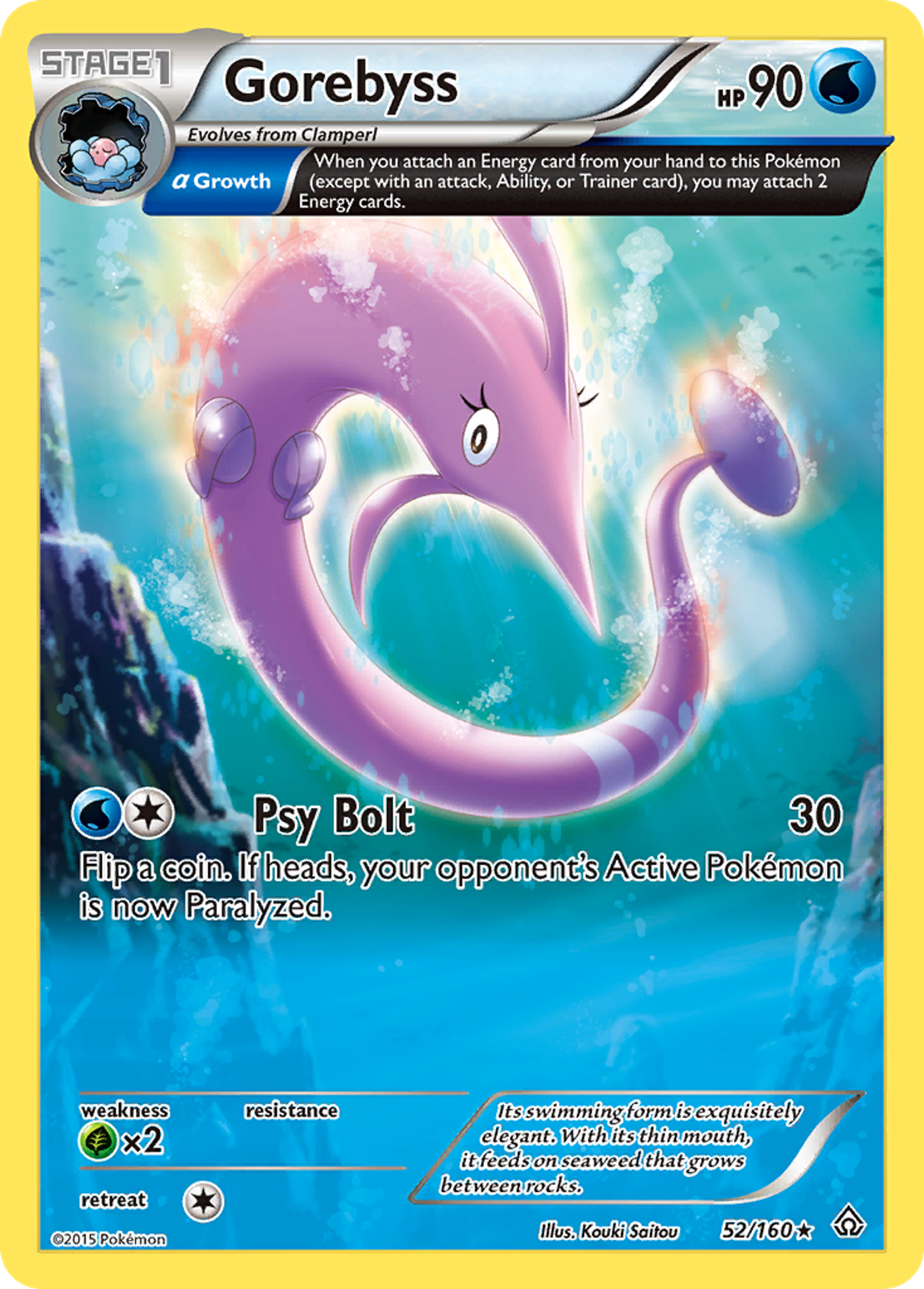 Gorebyss — XY - Primal Clash — Pokemon