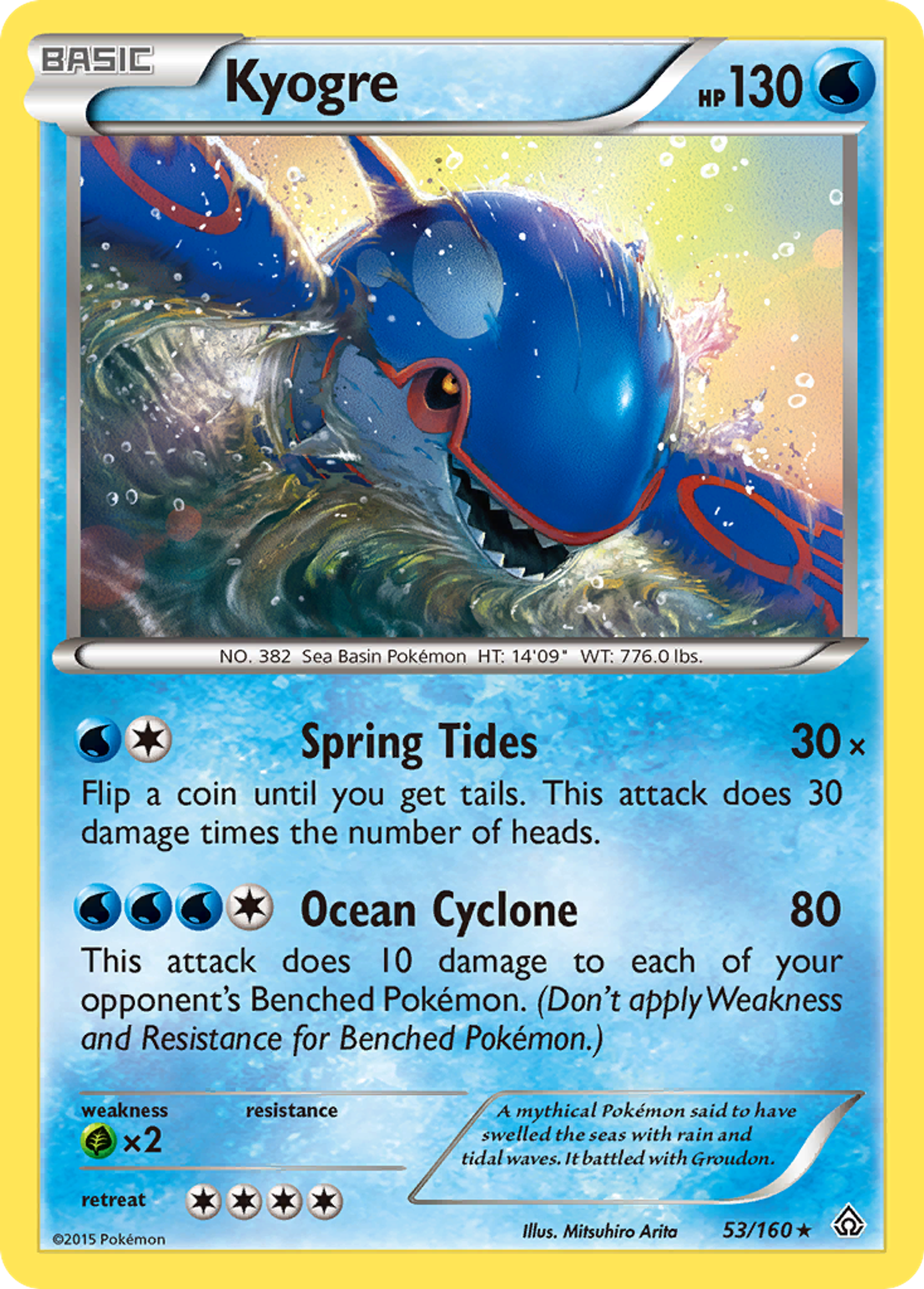 Kyogre — XY - Primal Clash — Pokemon