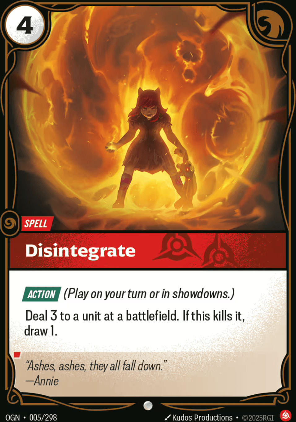 Disintegrate