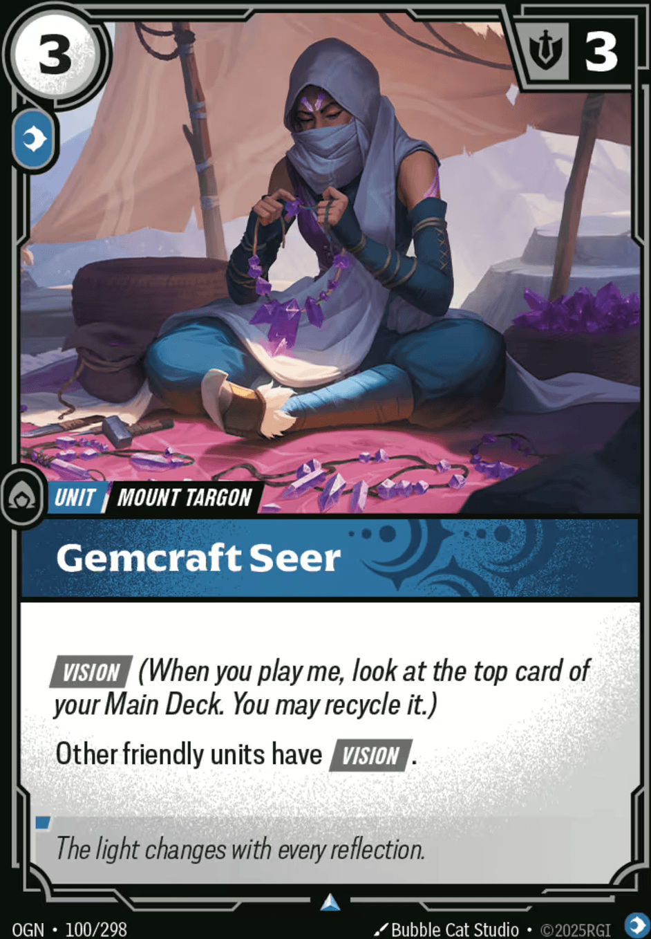 Gemcraft Seer