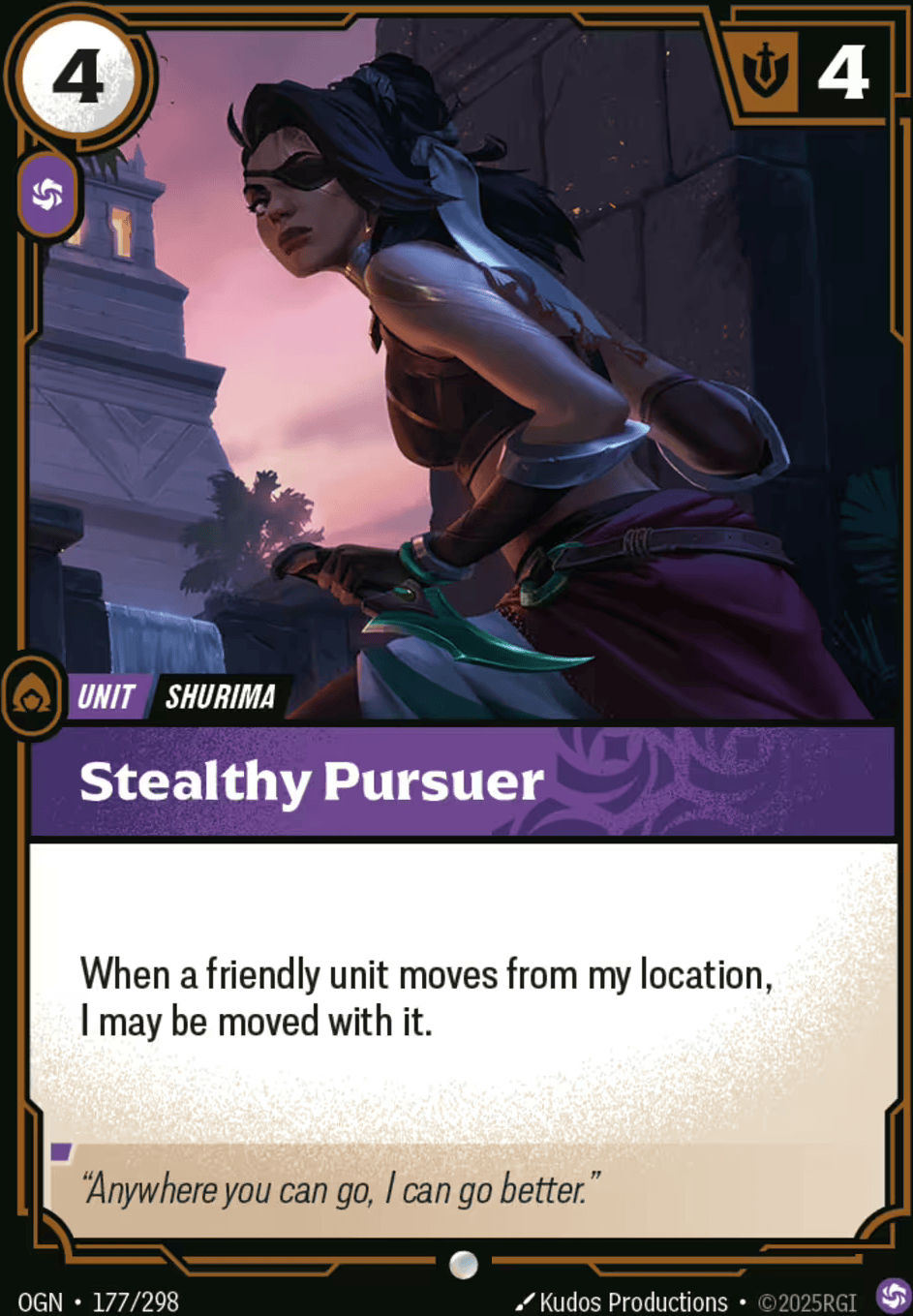 Stealthy Pursuer