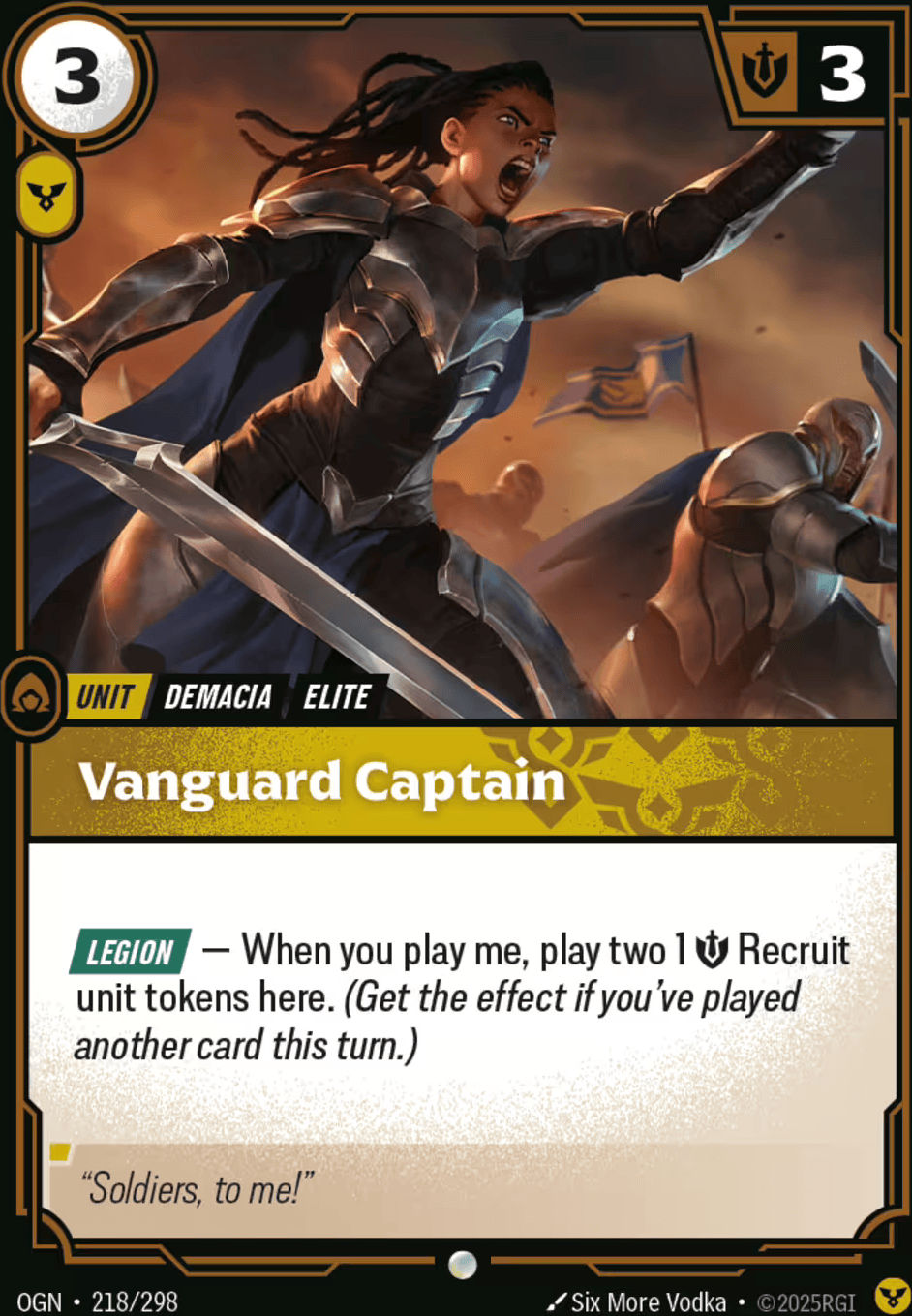 Vanguard Captain