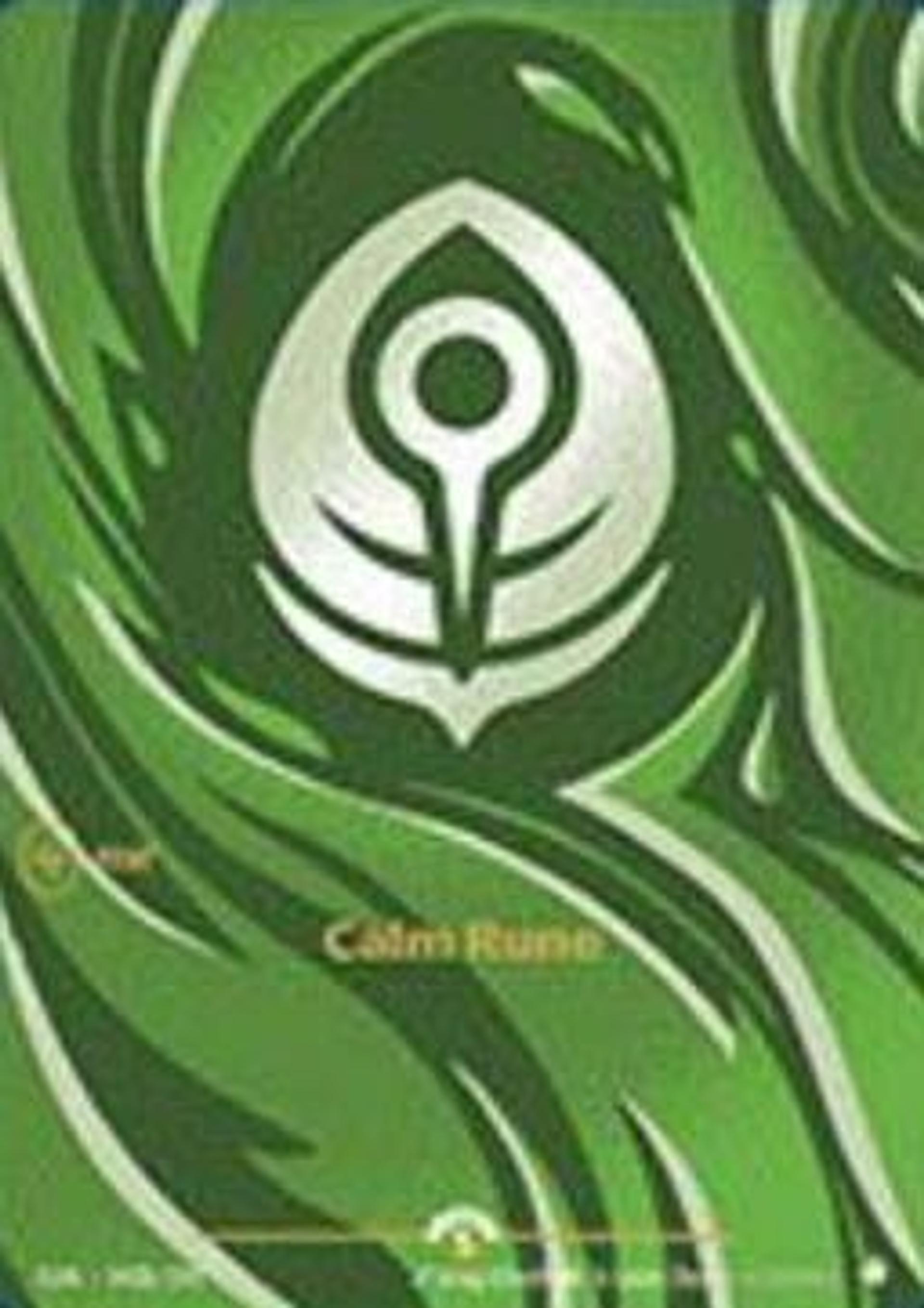 Calm Rune — Origins - Promo Cards — Riftbound: League of Legends TCG