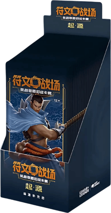 Product image for Origins : Slim Booster Box