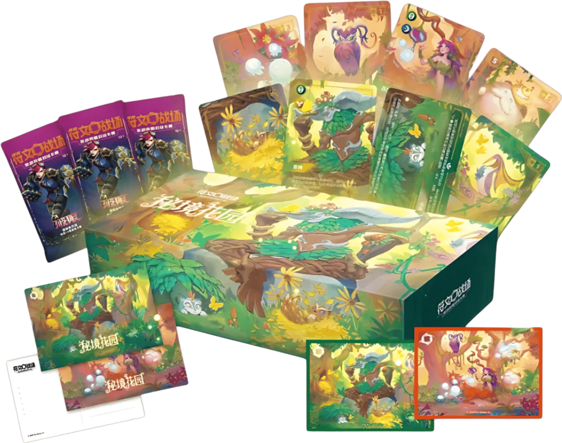 Secret Garden Box — Unleashed - Promo Cards — Riftbound
