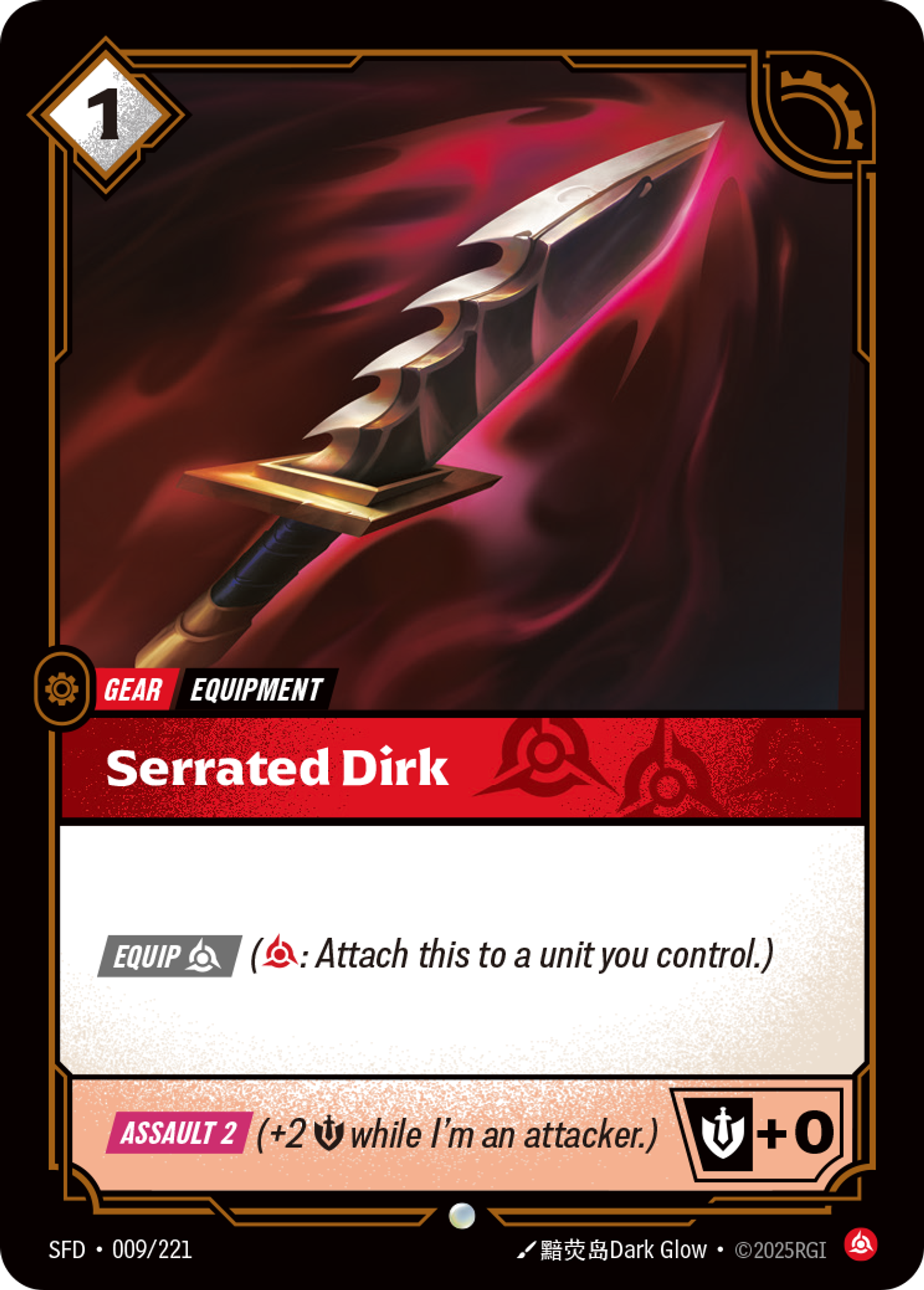 Serrated Dirk — Spiritforged — Riftbound: League of Legends TCG