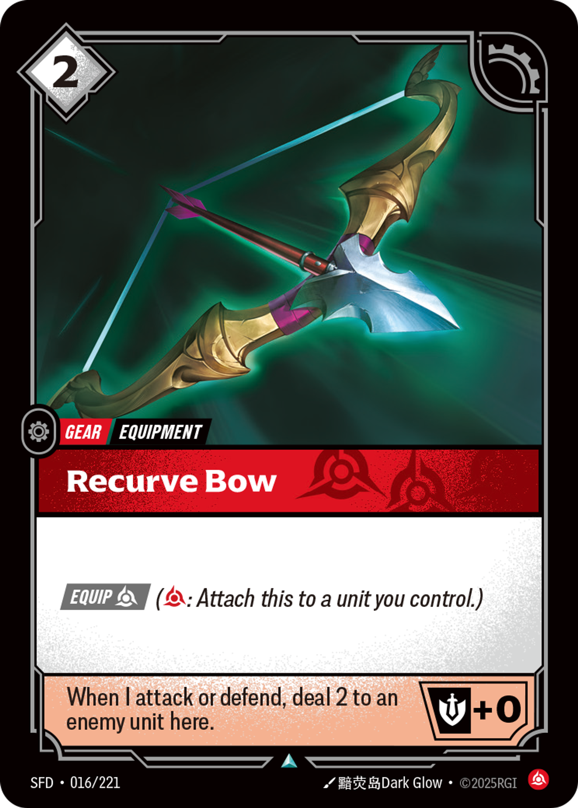Recurve Bow — Spiritforged — Riftbound: League of Legends TCG