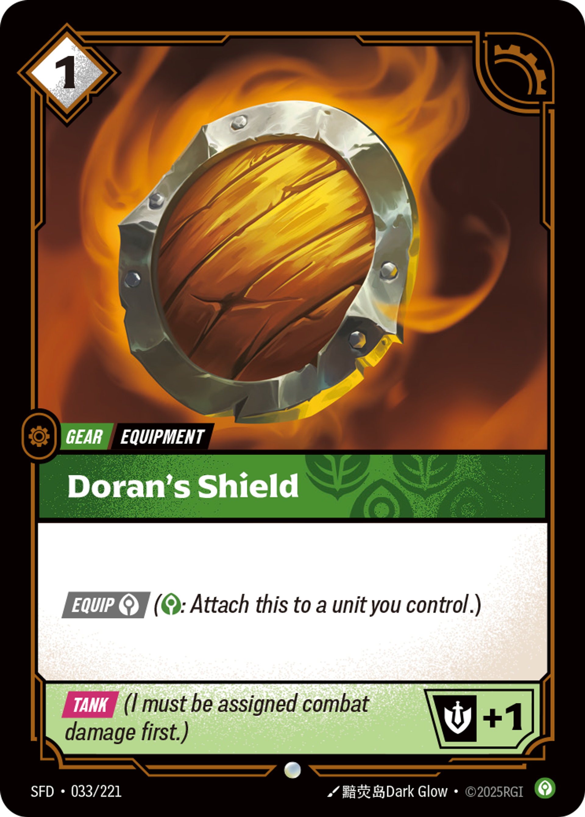 Doran's Shield — Spiritforged — Riftbound