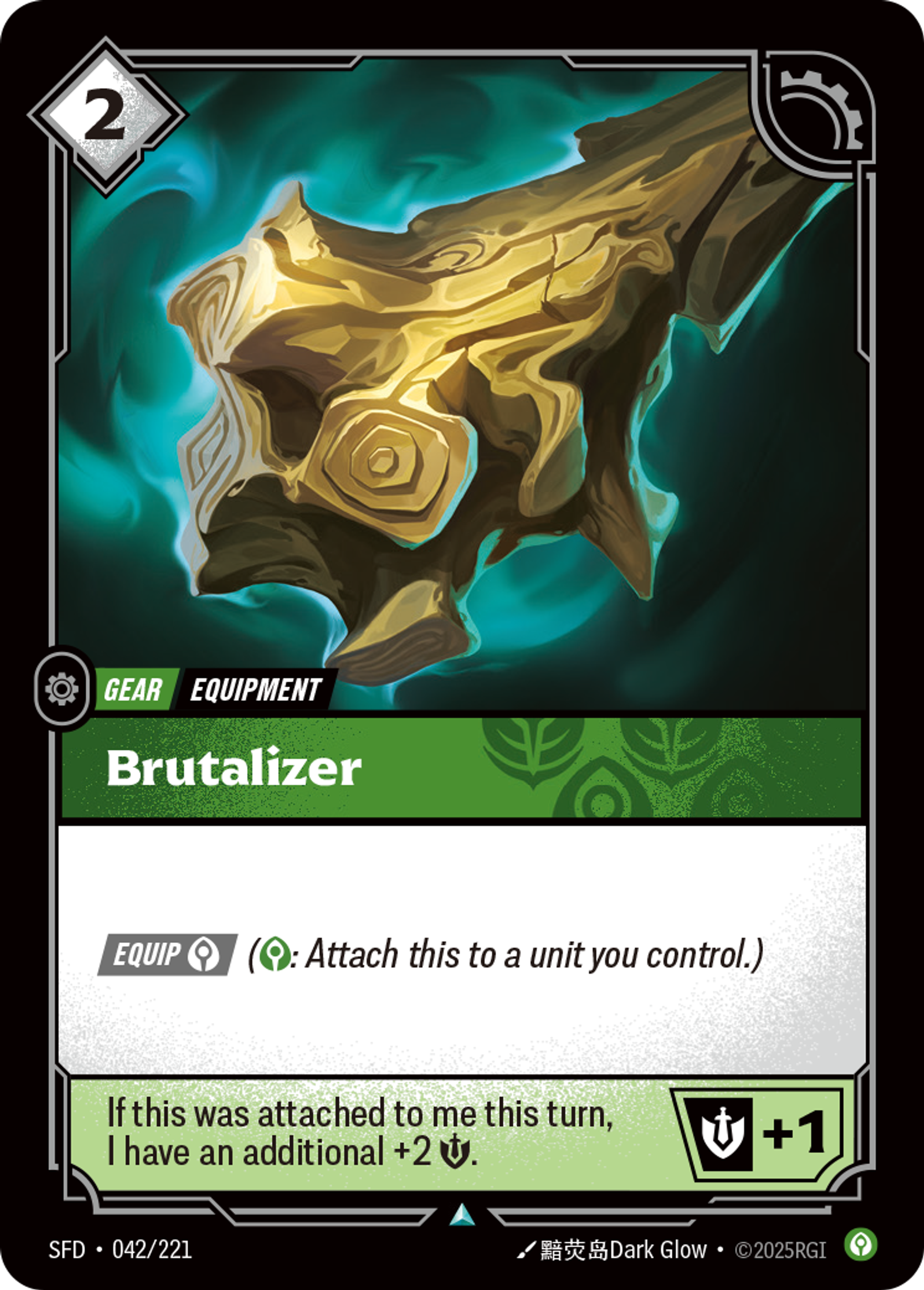 Brutalizer — Spiritforged — Riftbound