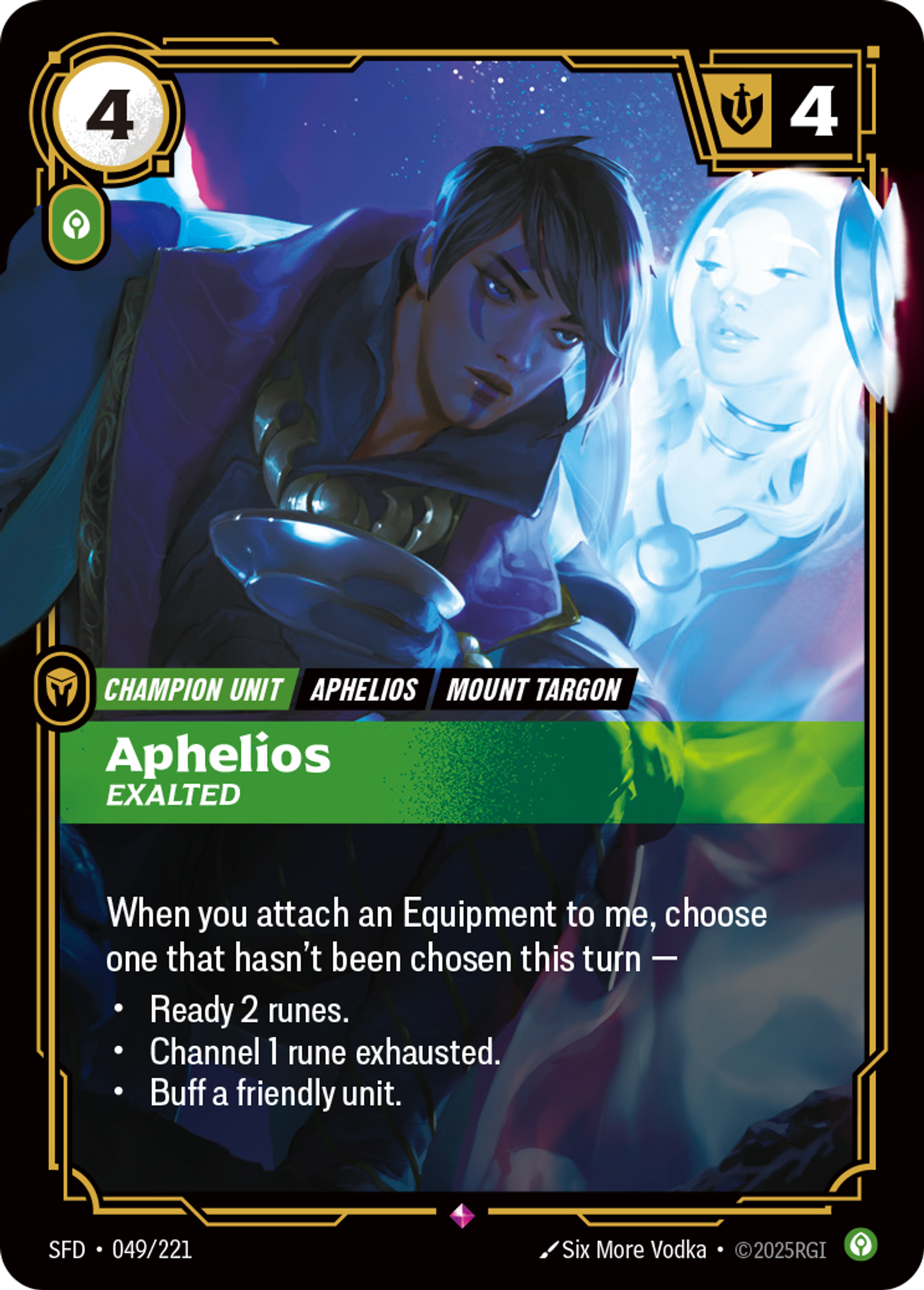 Aphelios - Exalted — Spiritforged — Riftbound