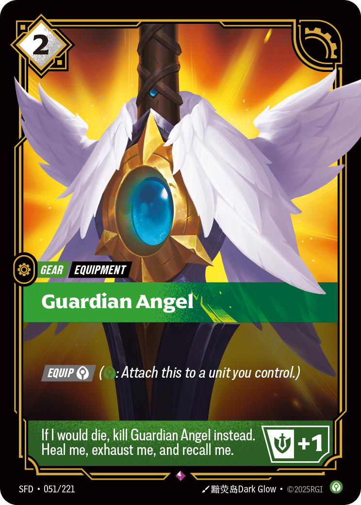 Guardian Angel — Spiritforged — Riftbound