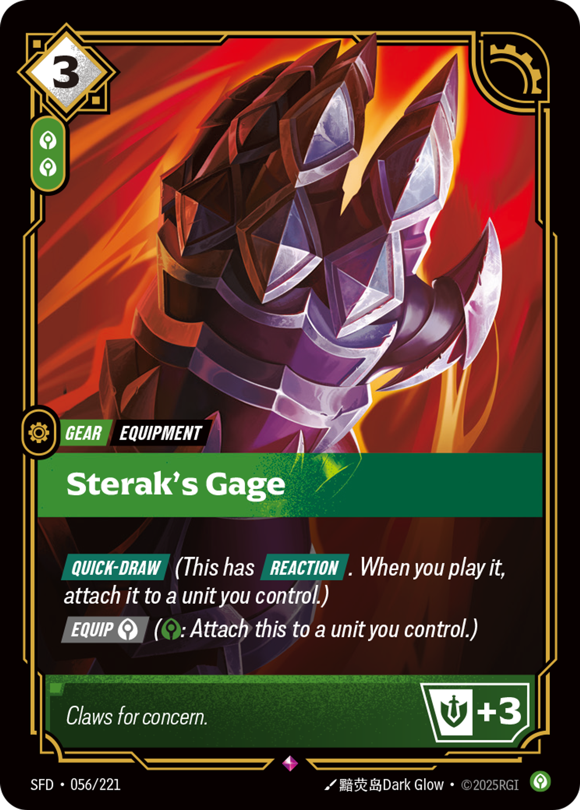 Sterak's Gage — Spiritforged — Riftbound