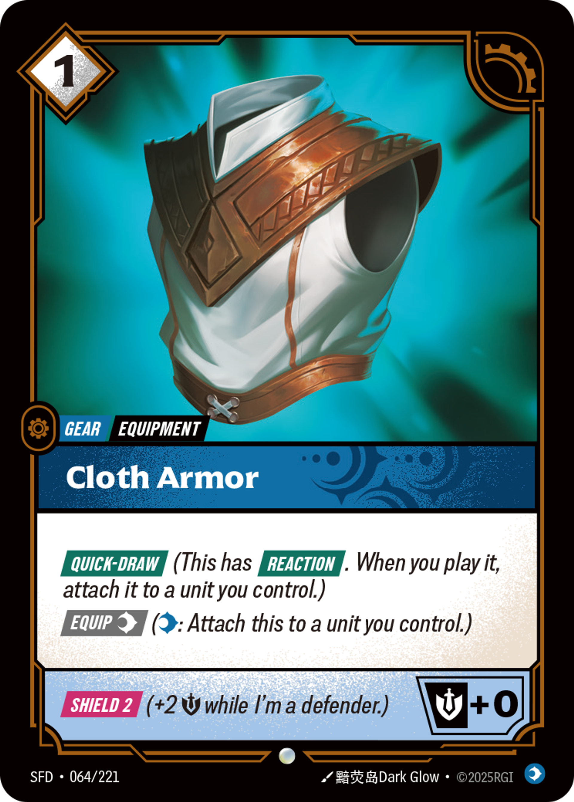 Cloth Armor — Spiritforged — Riftbound
