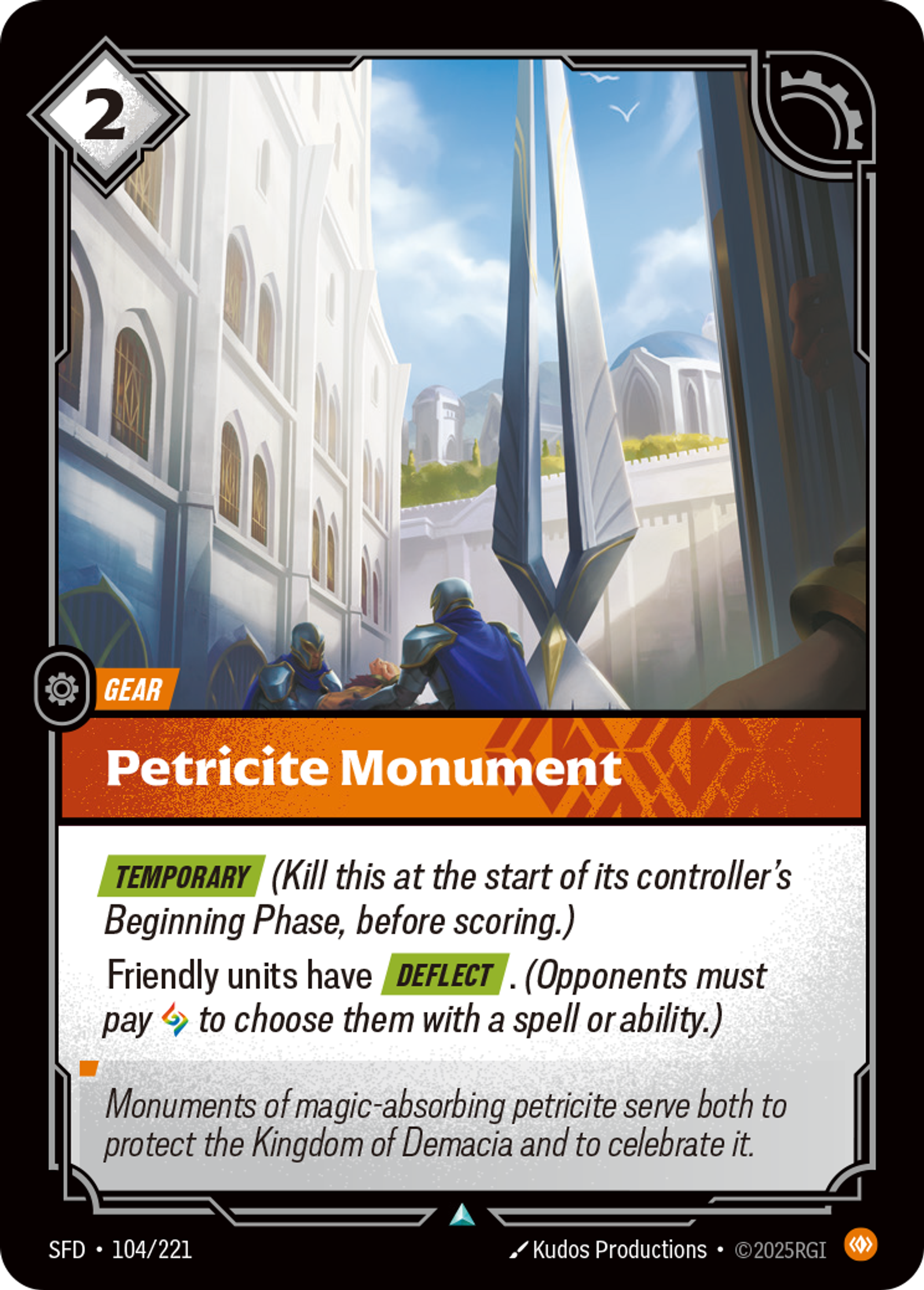 Petricite Monument — Spiritforged — Riftbound