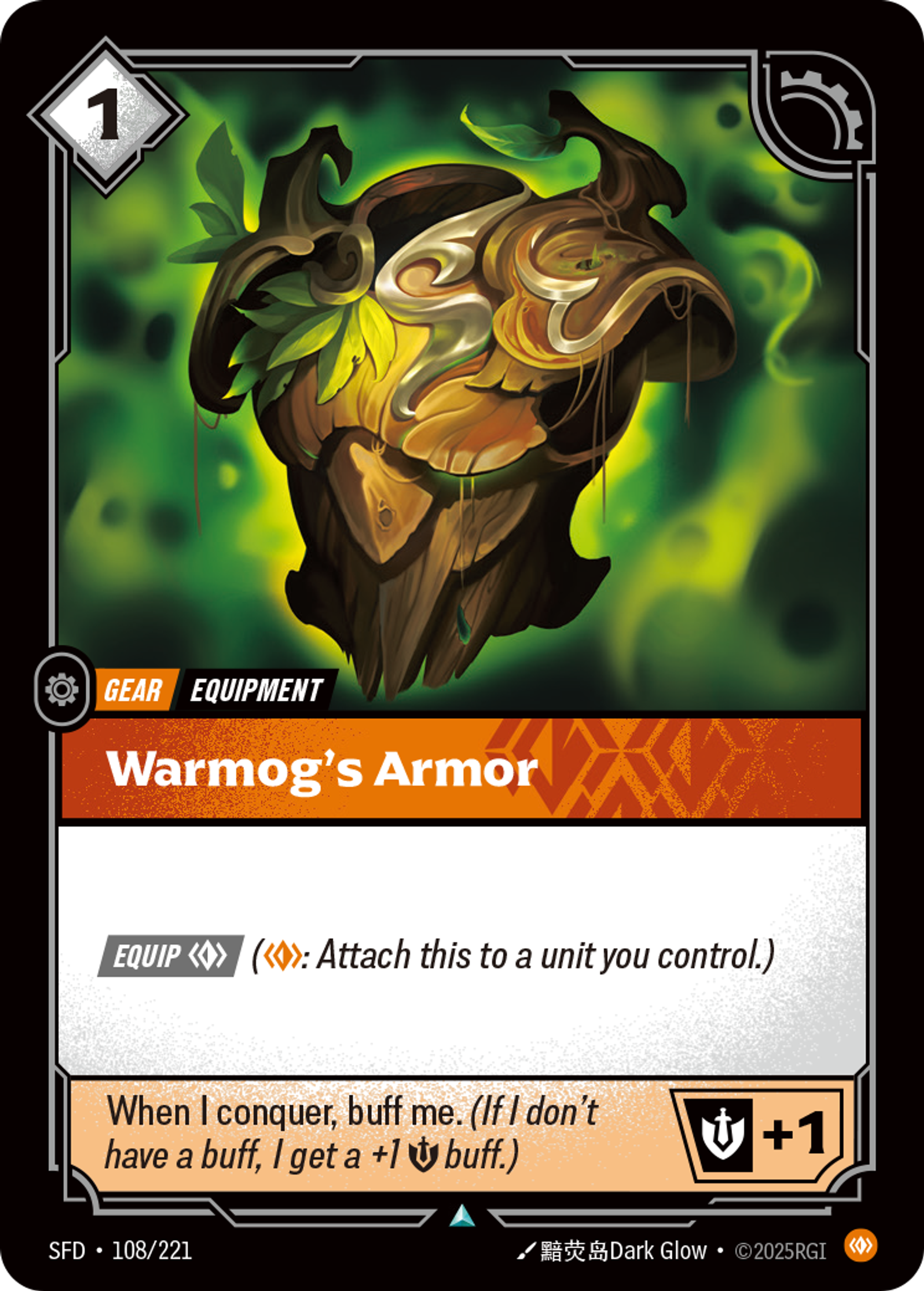 Warmog's Armor — Spiritforged — Riftbound