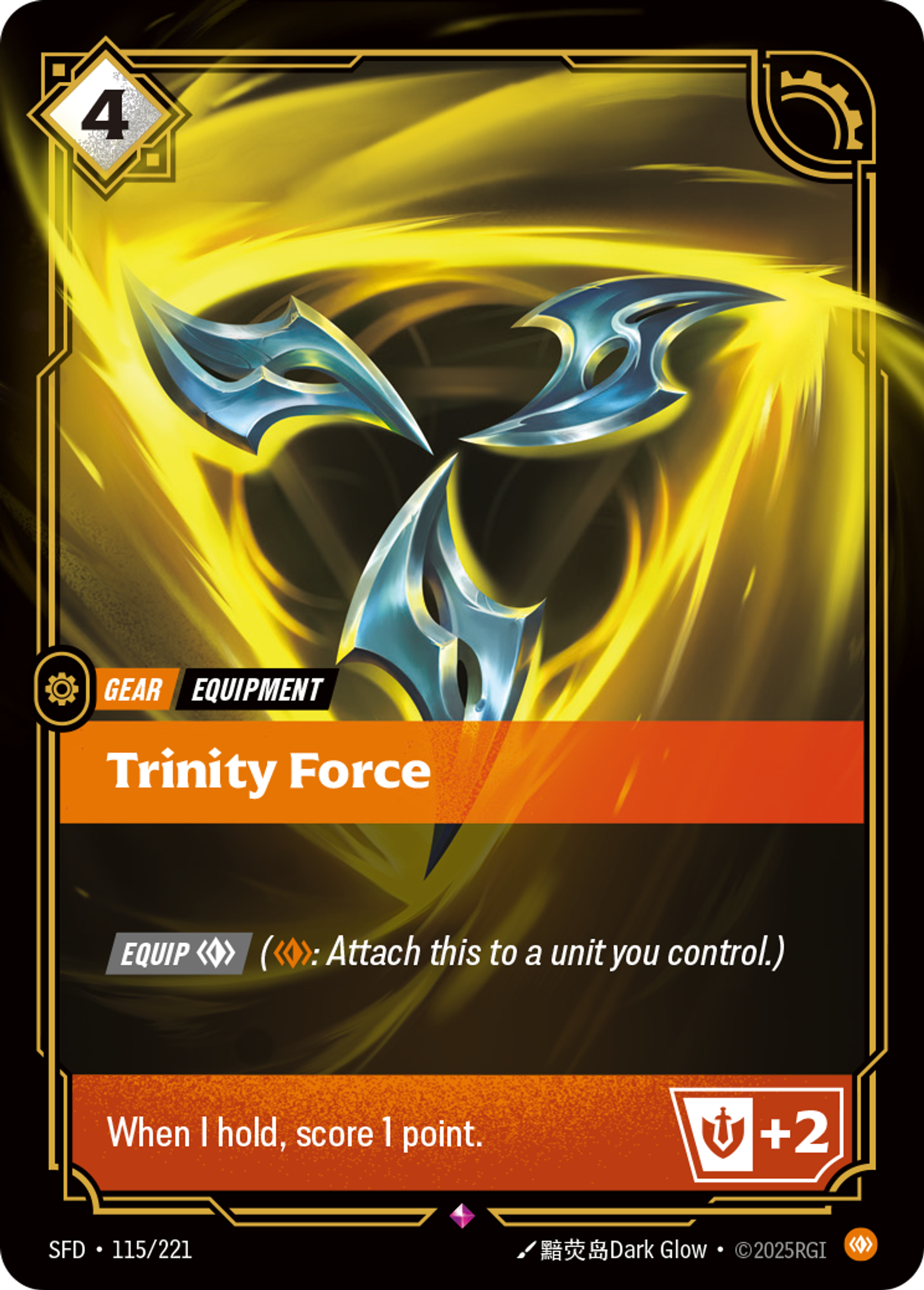 Trinity Force — Spiritforged — Riftbound