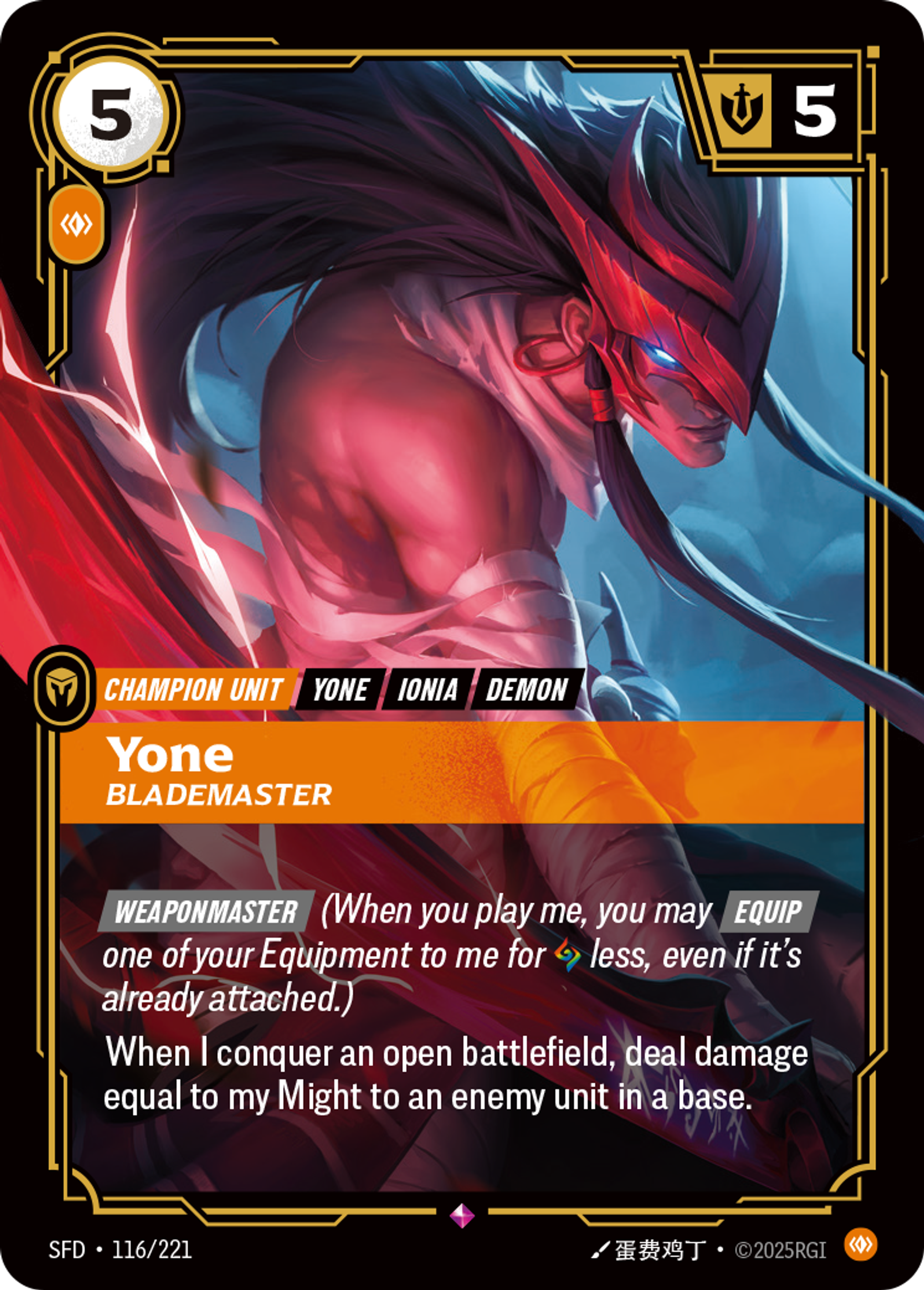 Yone - Blademaster — Spiritforged — Riftbound