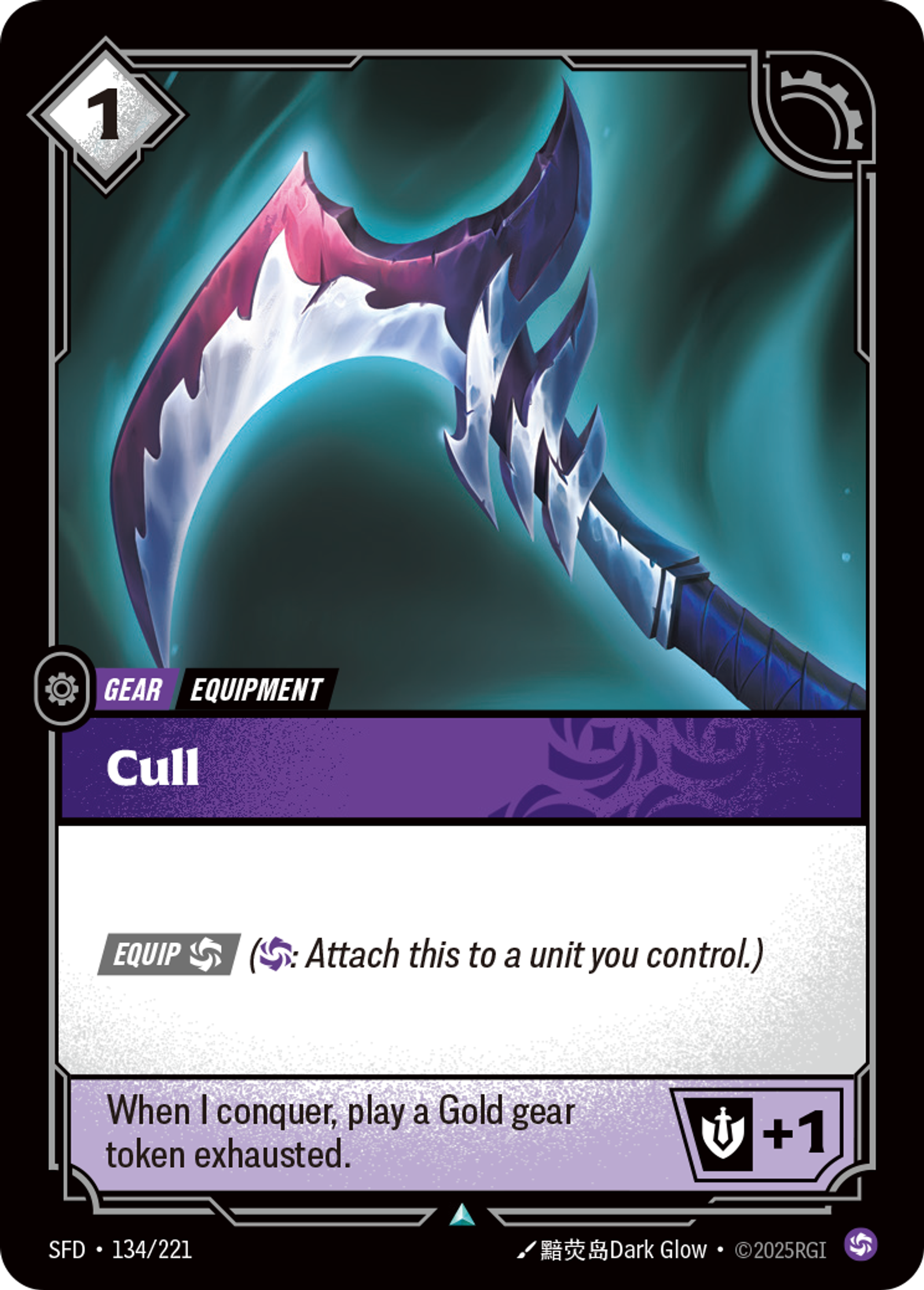 Cull — Spiritforged — Riftbound