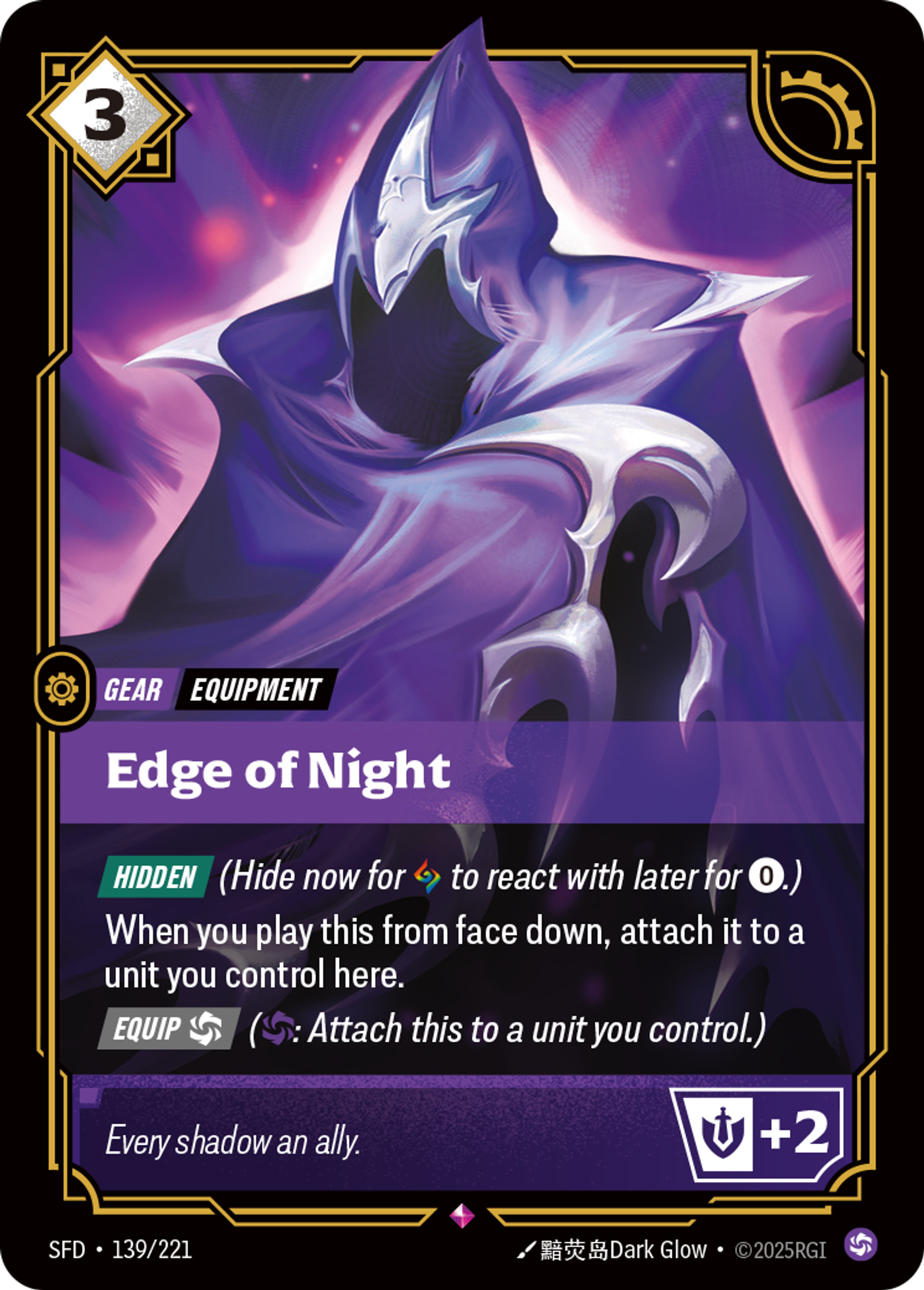 Edge of Night — Spiritforged — Riftbound