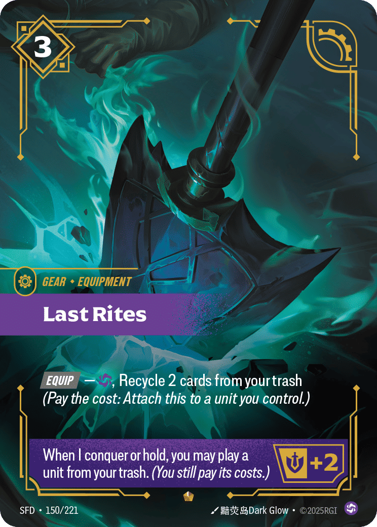Last Rites