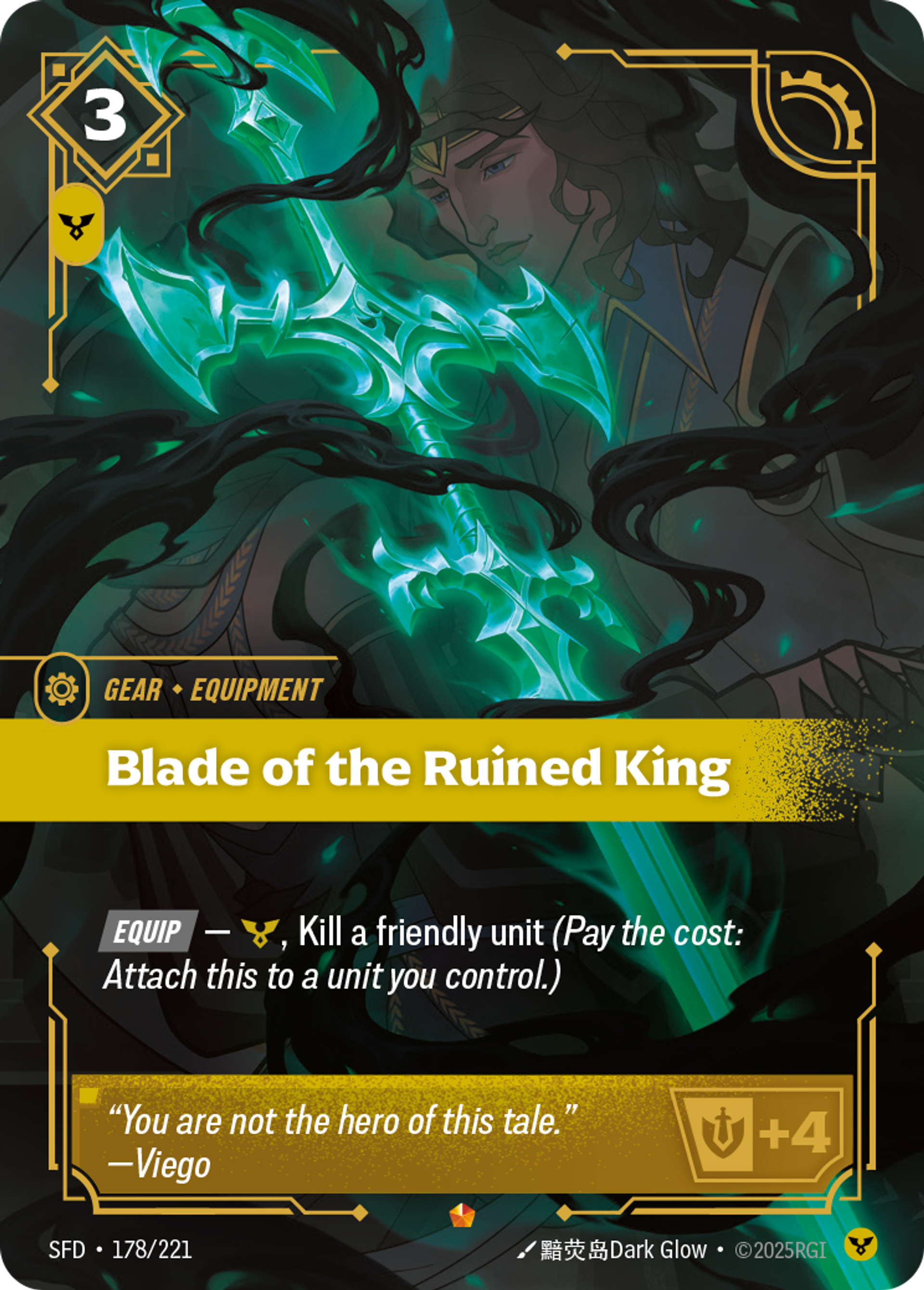 Blade of the Ruined King — Spiritforged — Riftbound