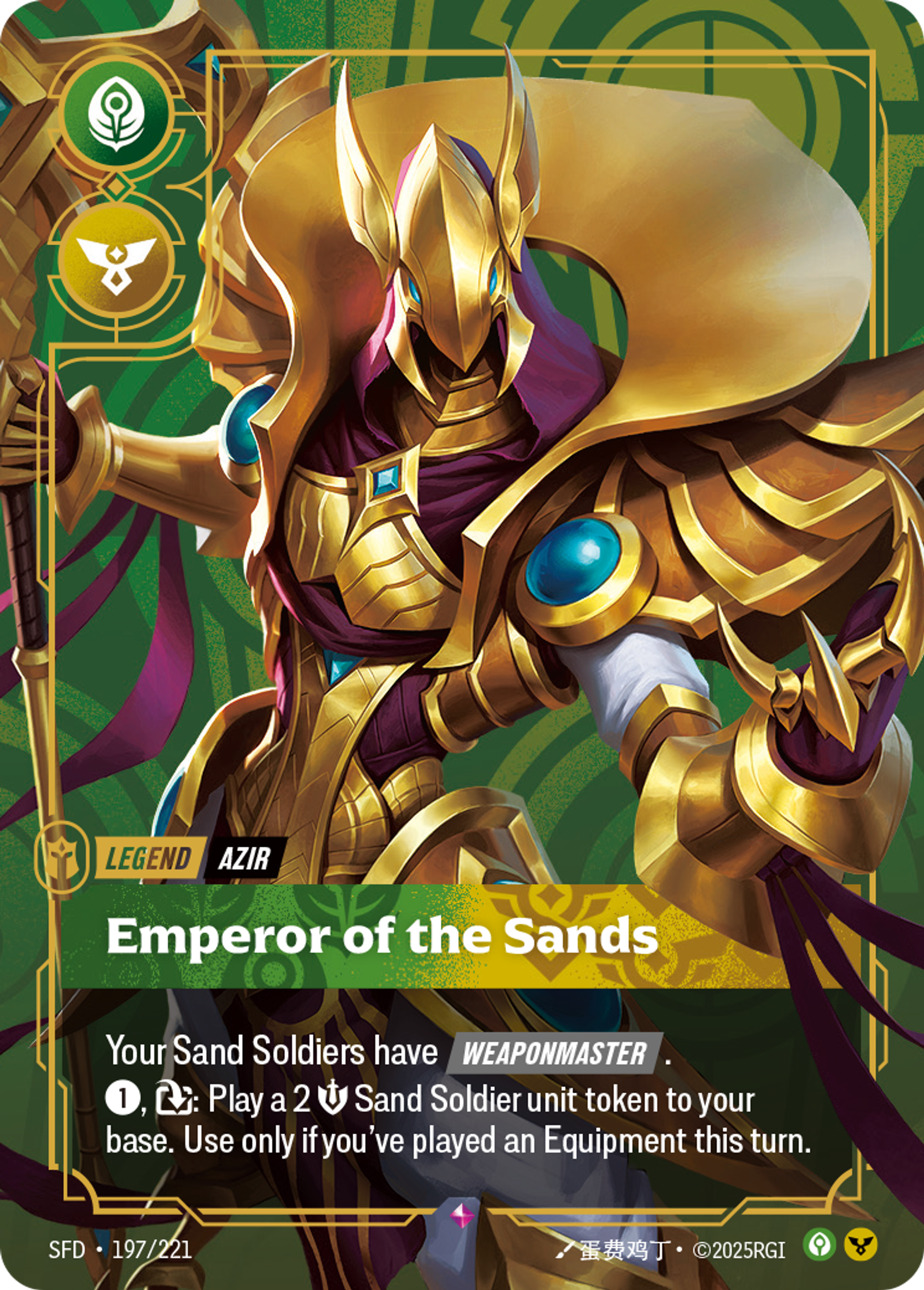 Azir - Emperor of the Sands — Spiritforged — Riftbound