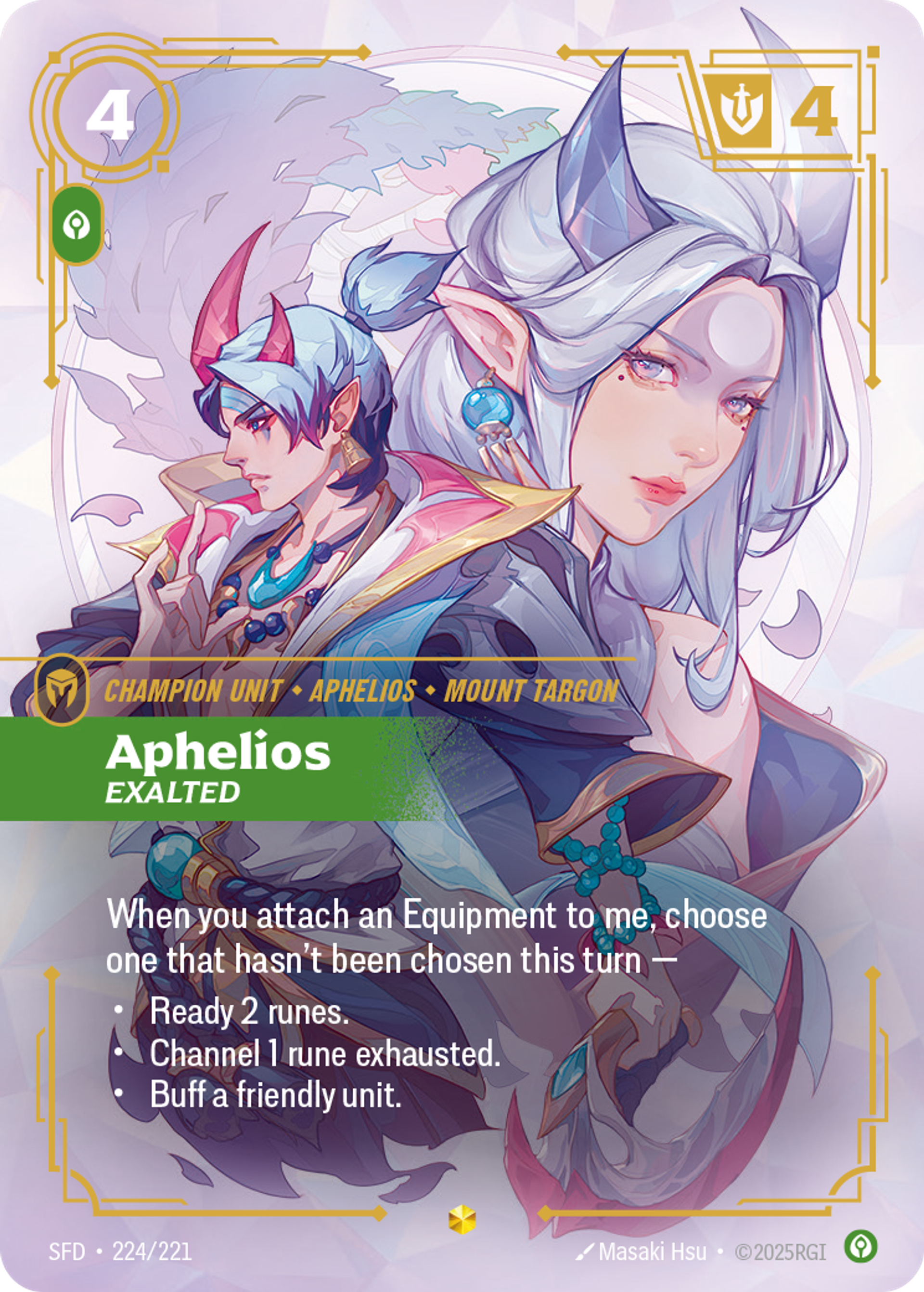 Aphelios - Exalted — Spiritforged — Riftbound: League of Legends TCG