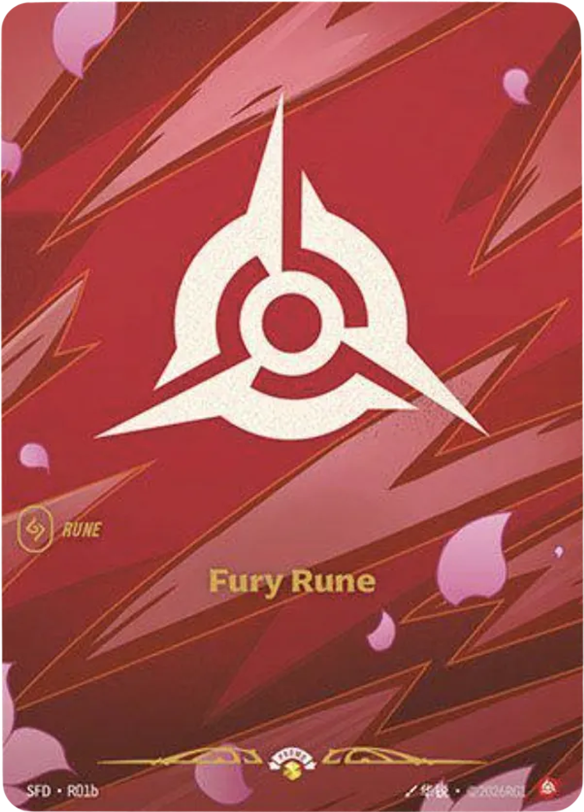 Fury Rune — Spiritforged - Promo Cards — Riftbound: League of Legends TCG