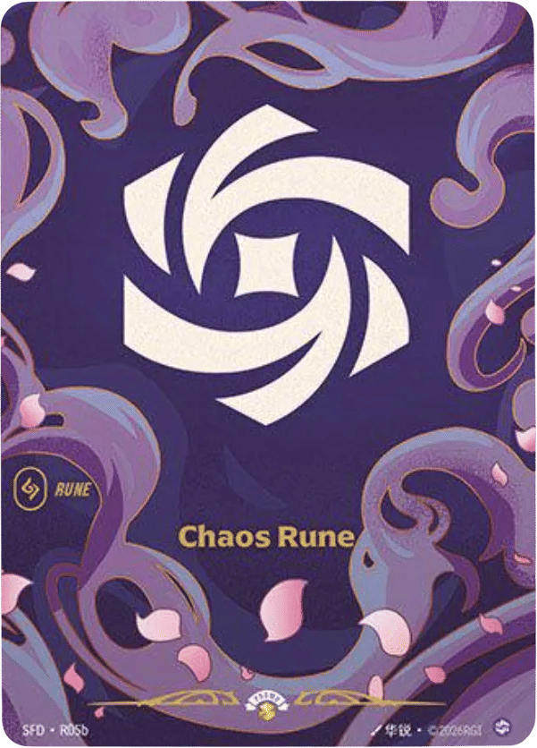 Chaos Rune — Spiritforged - Promo Cards — Riftbound: League of Legends TCG
