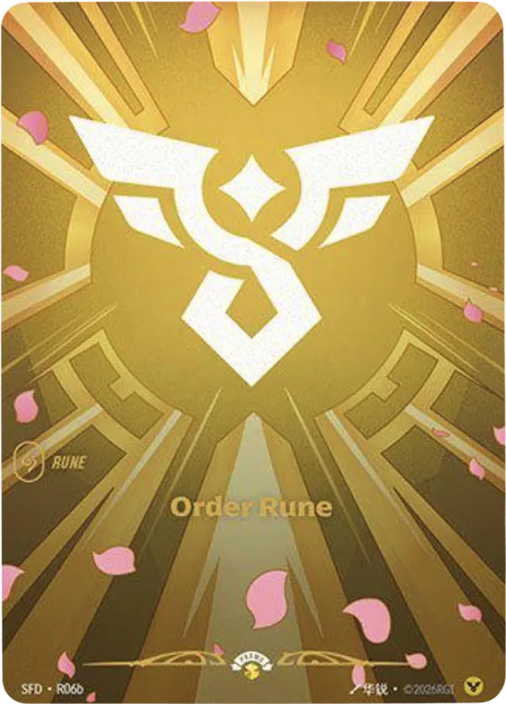 Order Rune — Spiritforged - Promo Cards — Riftbound: League of Legends TCG