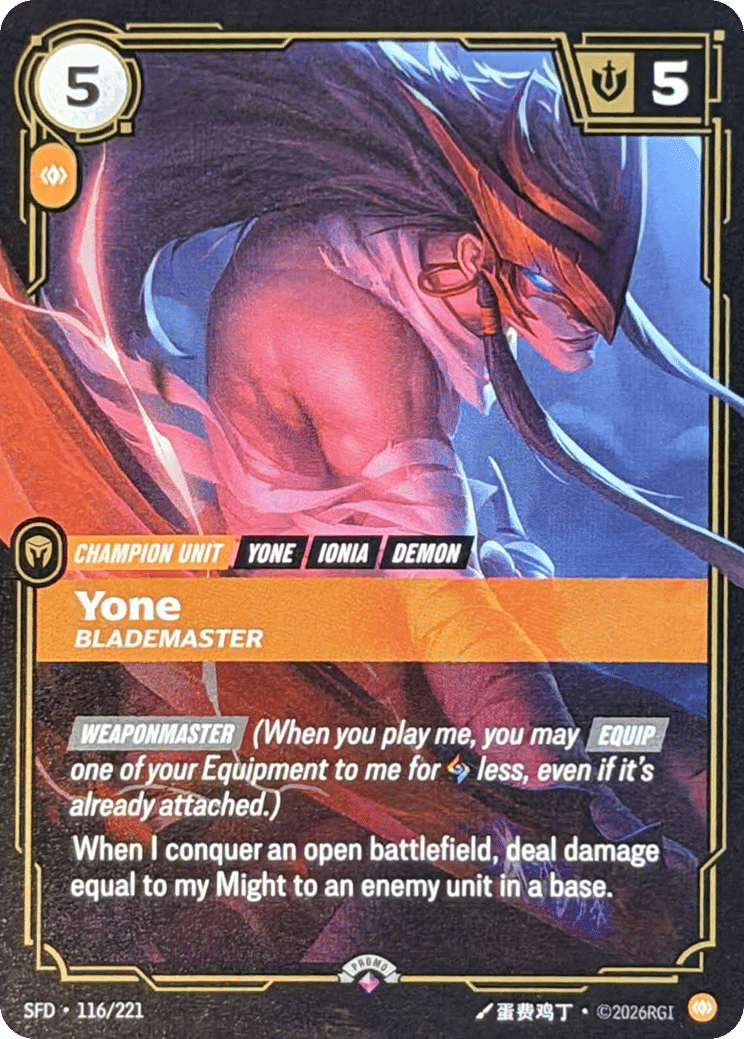Yone - Blademaster (Pre-Rift Promo)