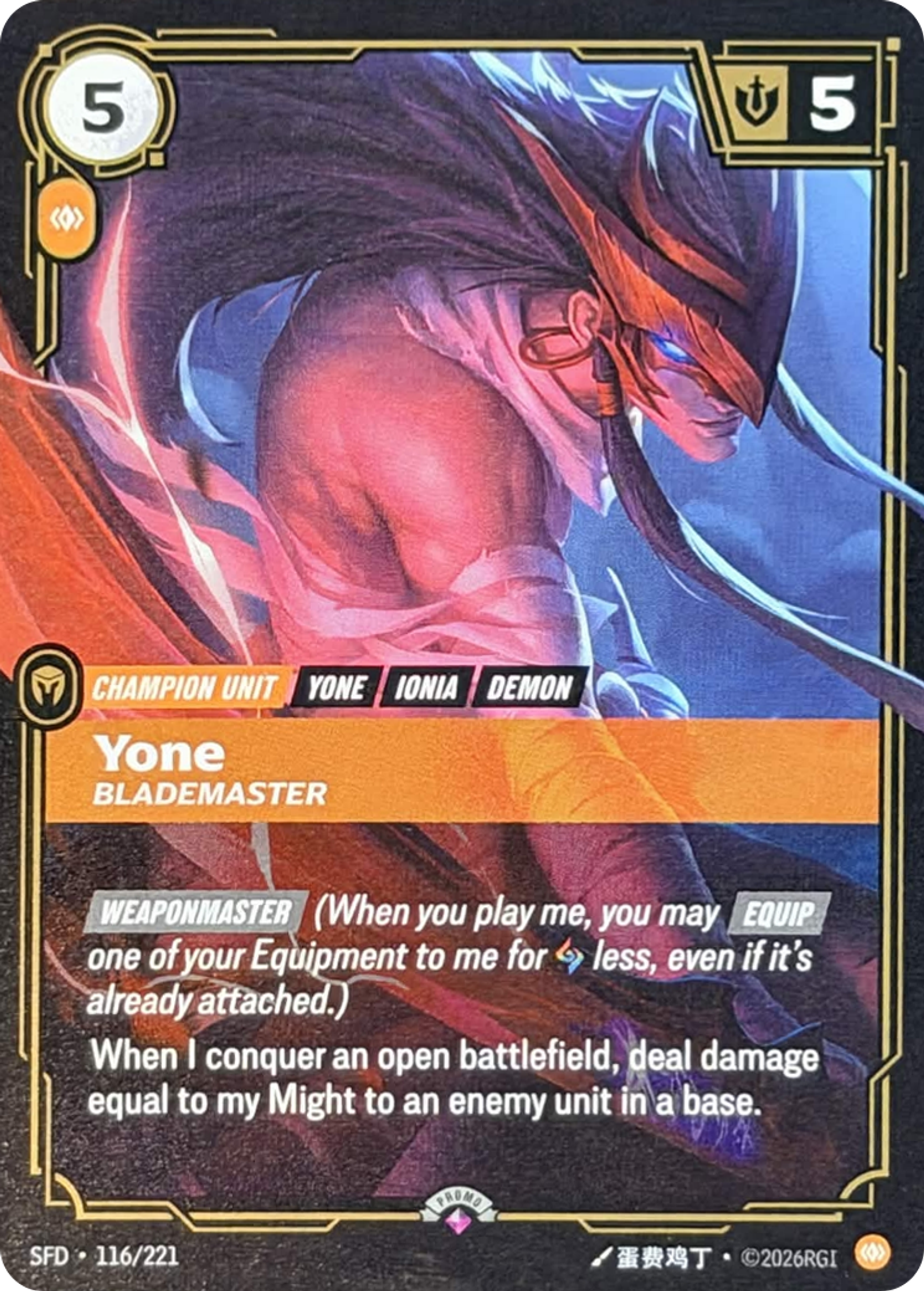 Single cards