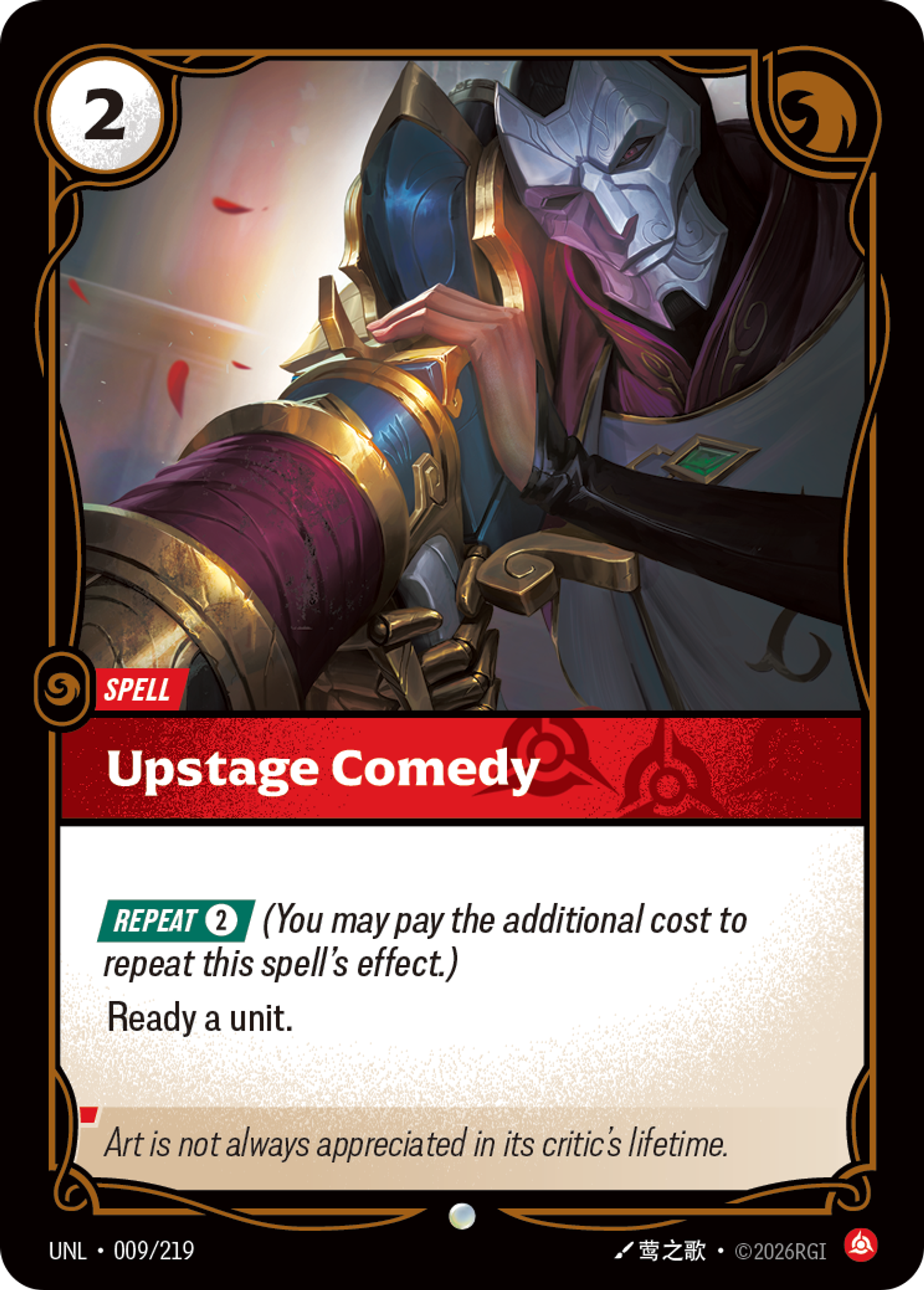 Upstage Comedy — Unleashed — Riftbound