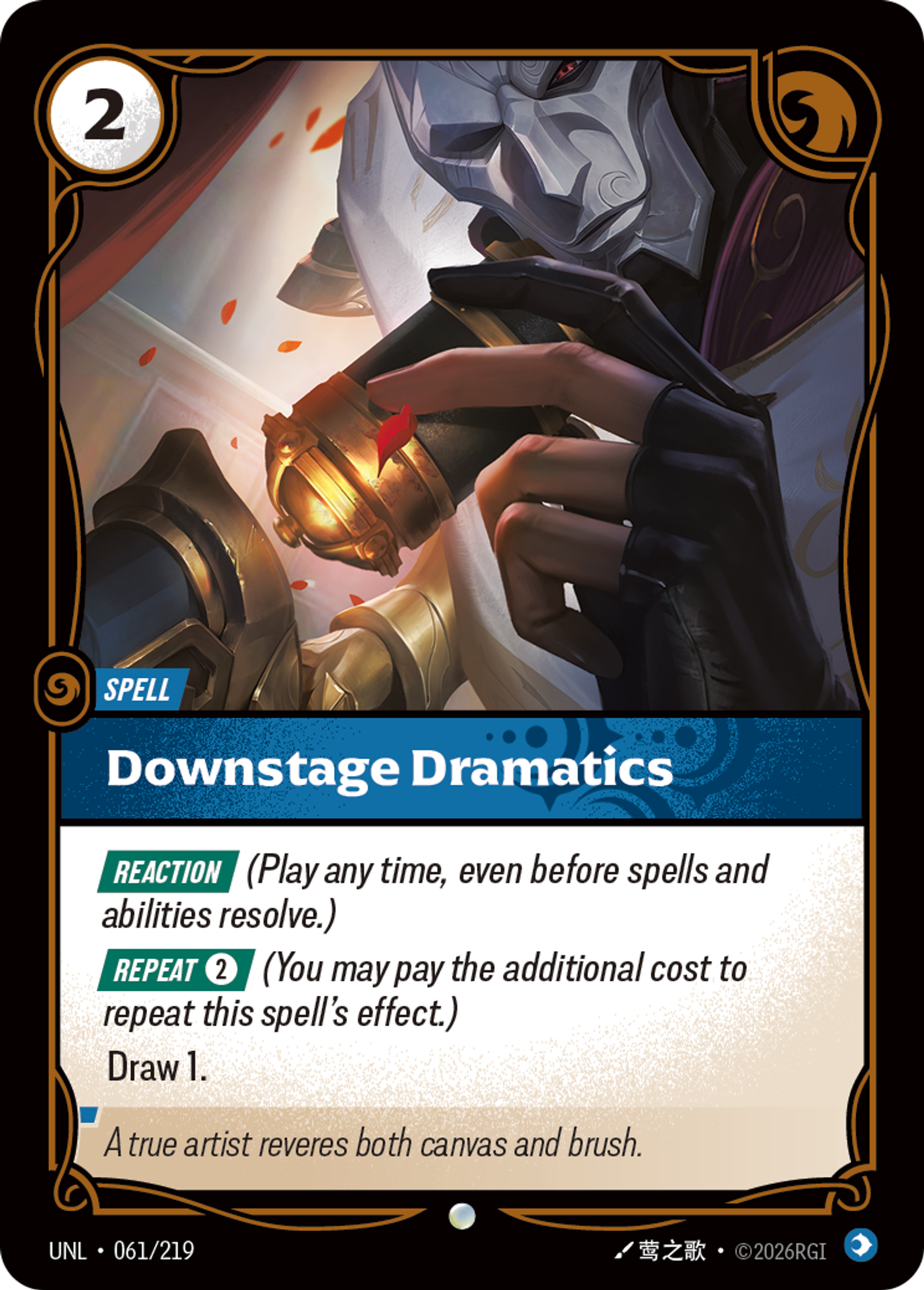 Downstage Dramatics — Unleashed — Riftbound