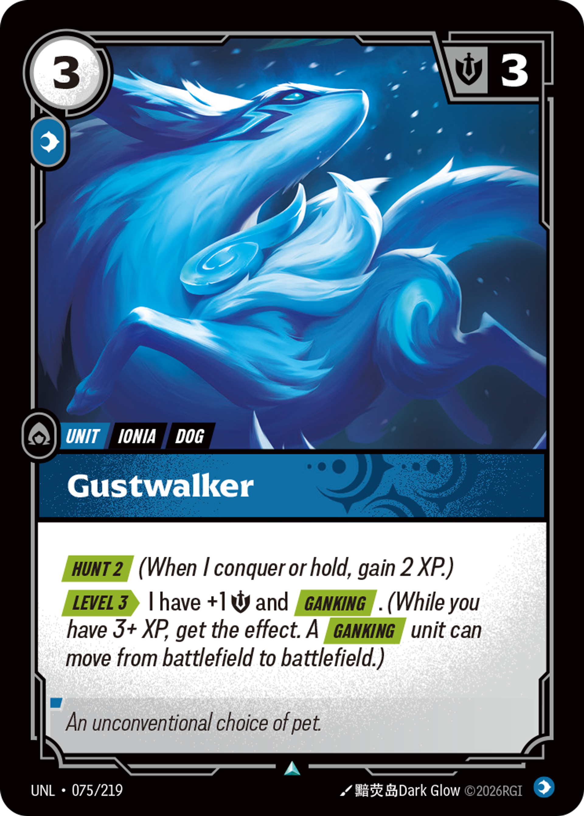 Gustwalker — Unleashed — Riftbound: League of Legends TCG