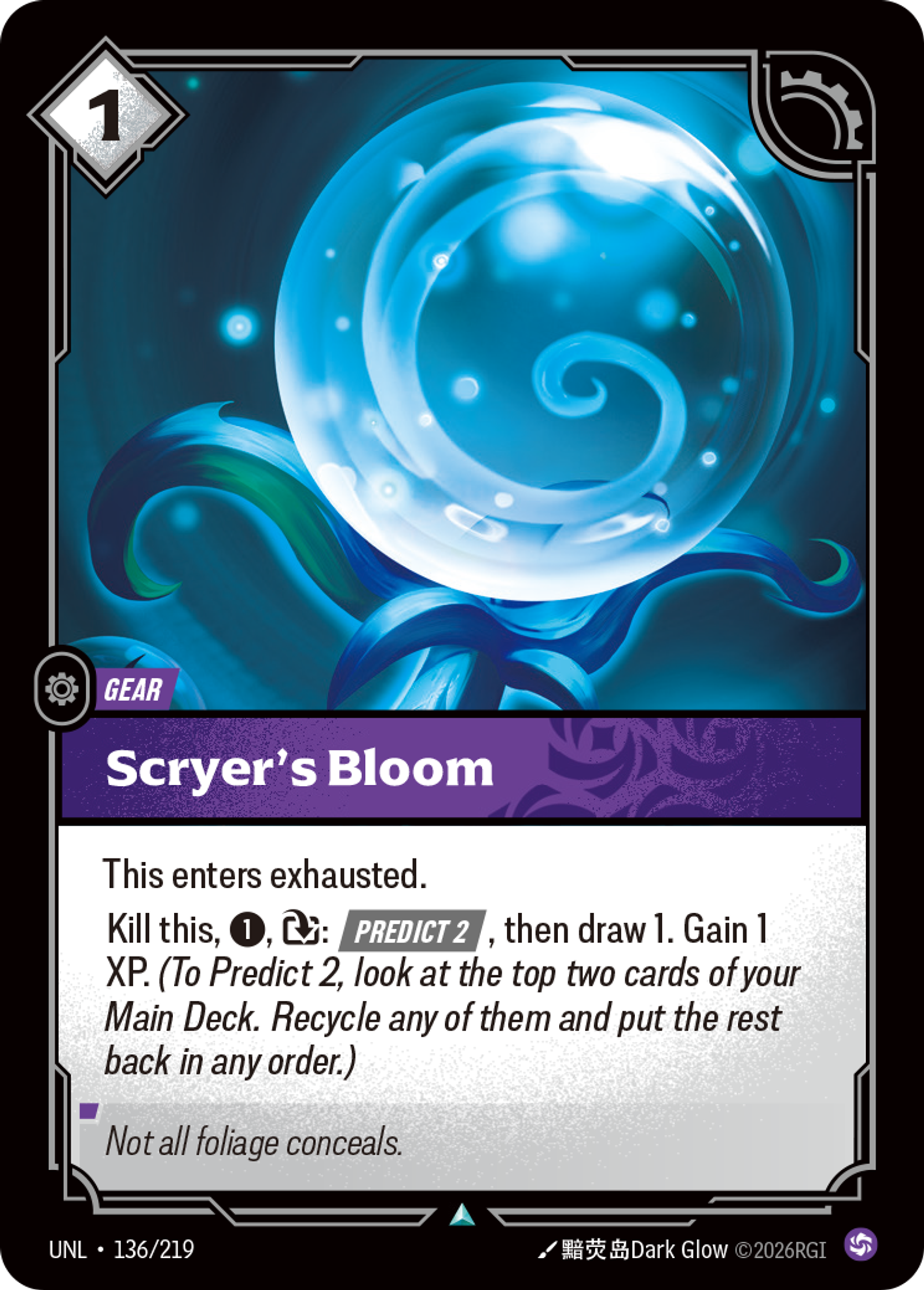 Scryer's Bloom — Unleashed — Riftbound