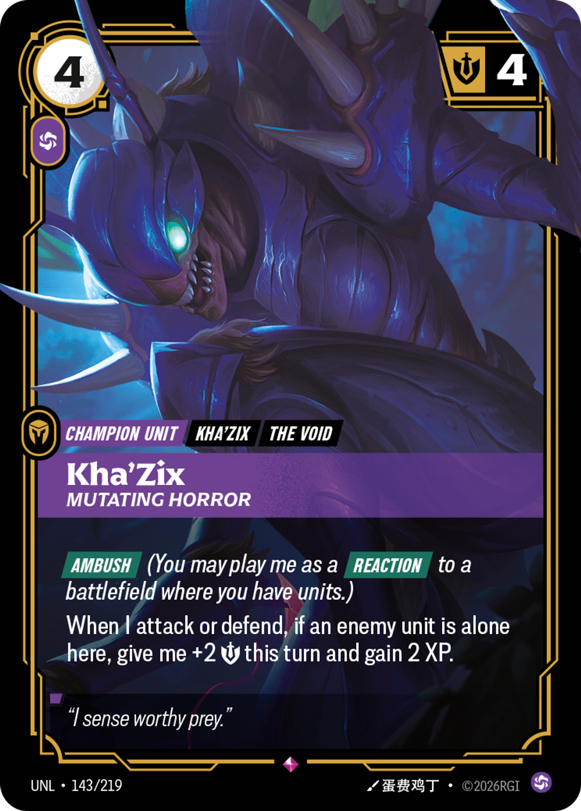 Kha'Zix - Mutating Horror — Unleashed — Riftbound